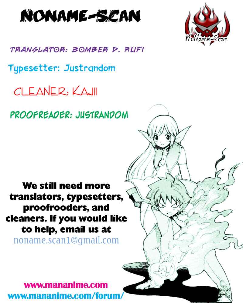 Page 19 Chapter 11 Seikesshou Albatross