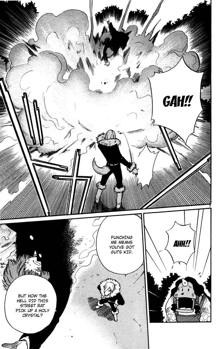 Page 7 Chapter 11 Seikesshou Albatross