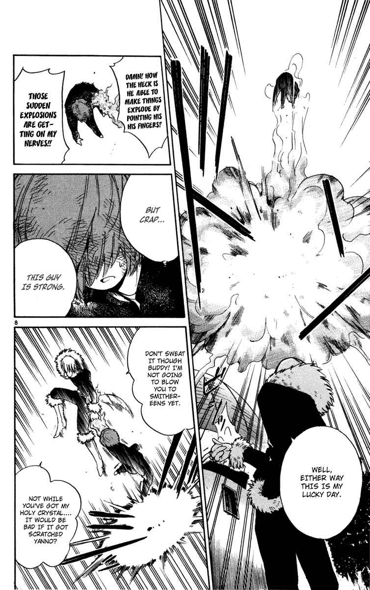 Page 8 Chapter 11 Seikesshou Albatross