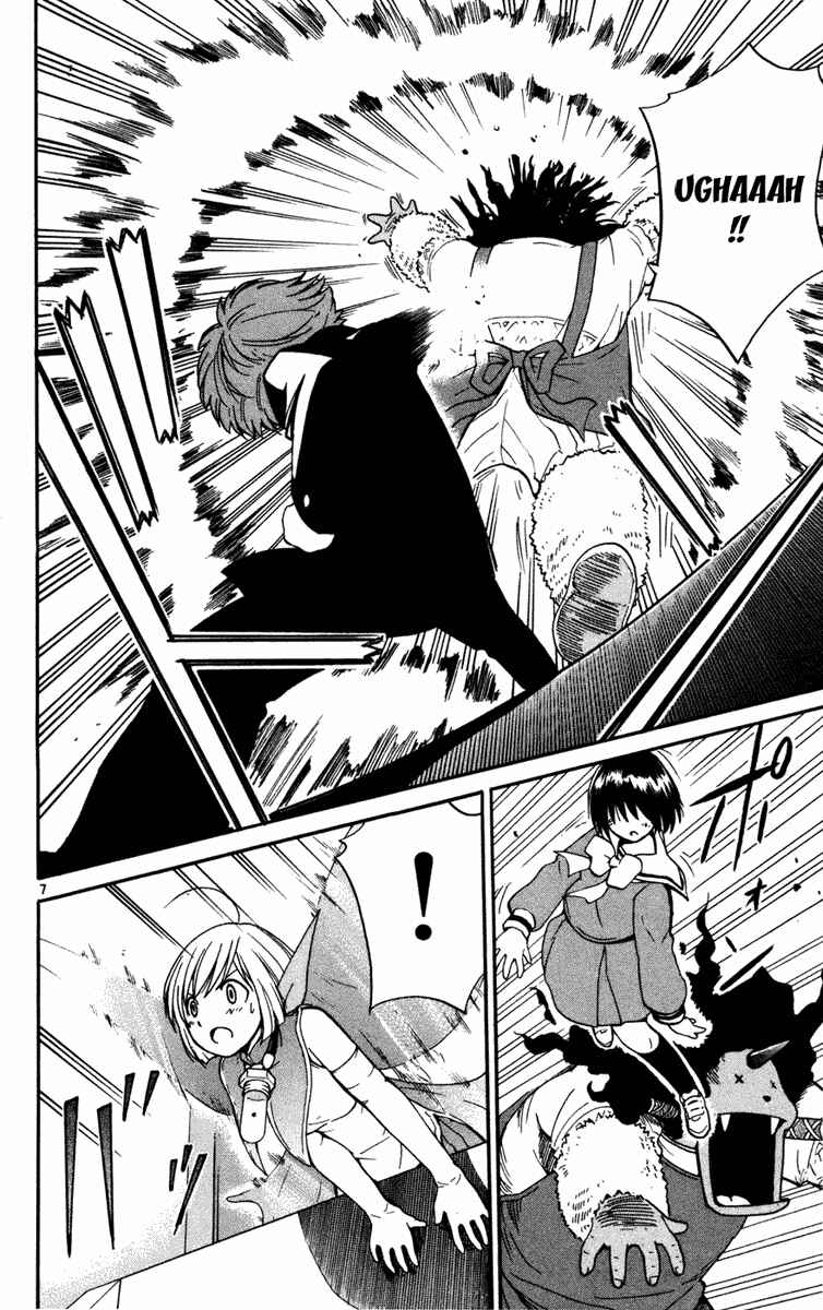 Page 7 Chapter 9 Seikesshou Albatross