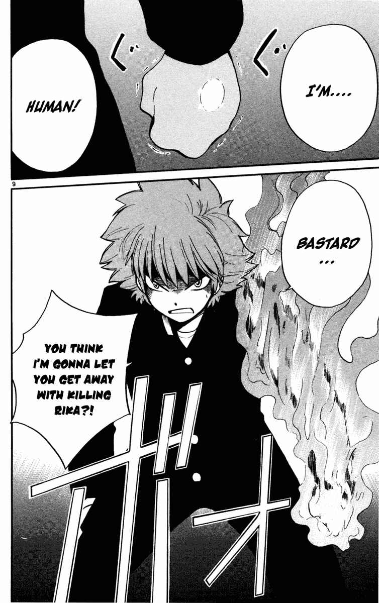 Page 9 Chapter 9 Seikesshou Albatross