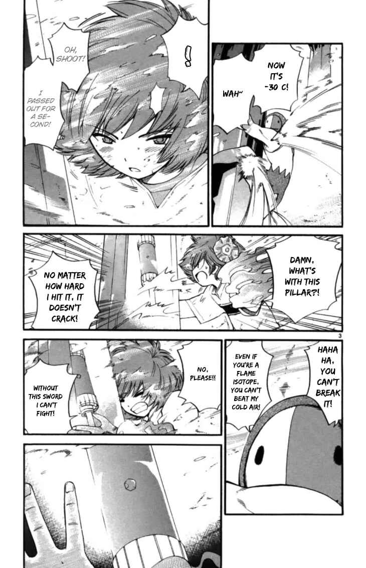 Page 11 Chapter 38 Seikesshou Albatross