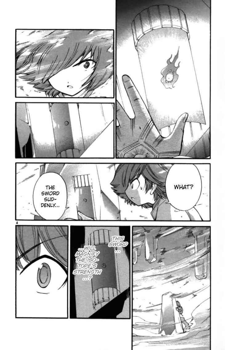 Page 12 Chapter 38 Seikesshou Albatross