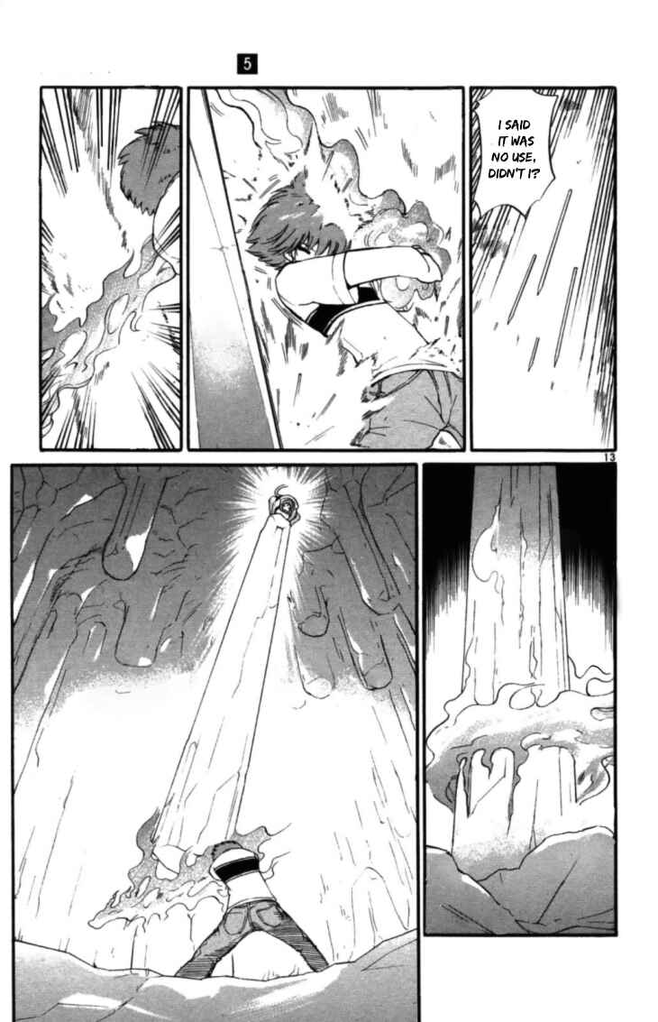 Page 21 Chapter 38 Seikesshou Albatross