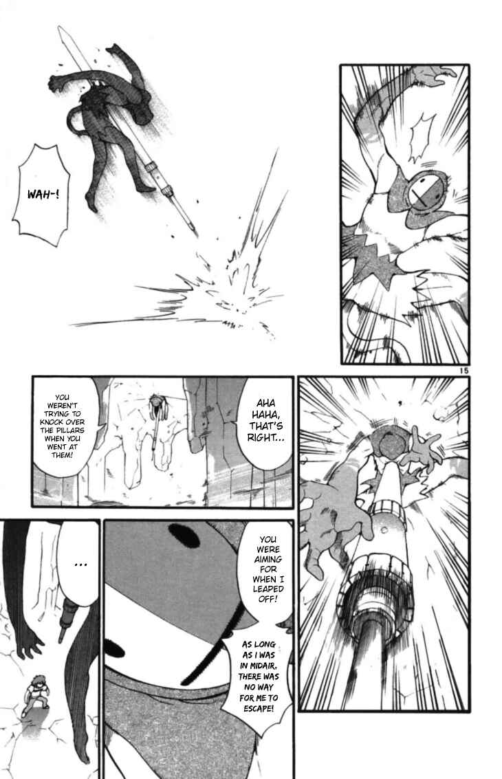 Page 23 Chapter 38 Seikesshou Albatross