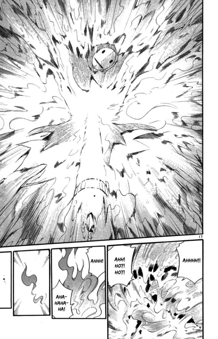 Page 25 Chapter 38 Seikesshou Albatross