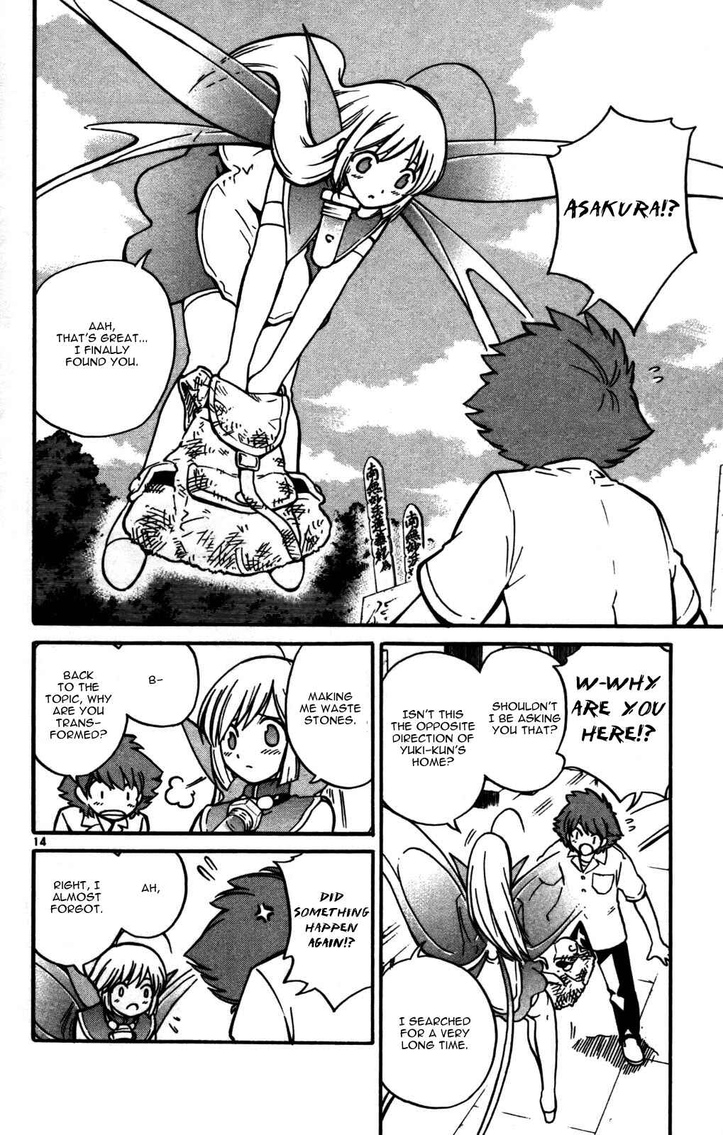 Page 14 Chapter 23 Seikesshou Albatross