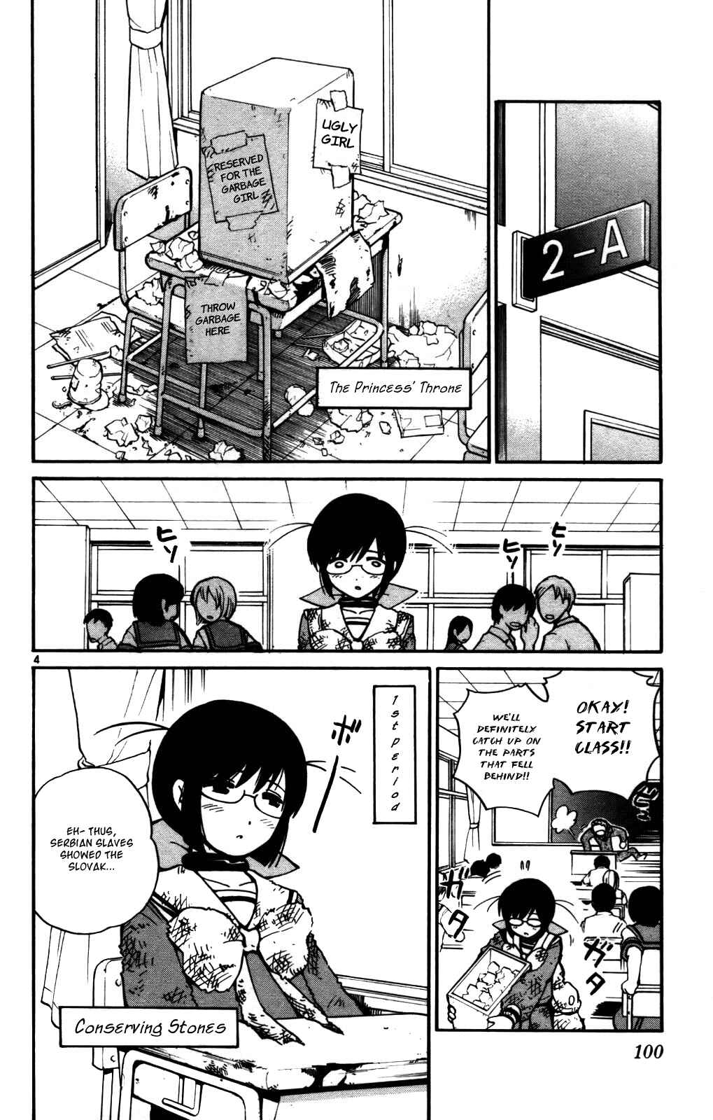 Page 4 Chapter 23 Seikesshou Albatross