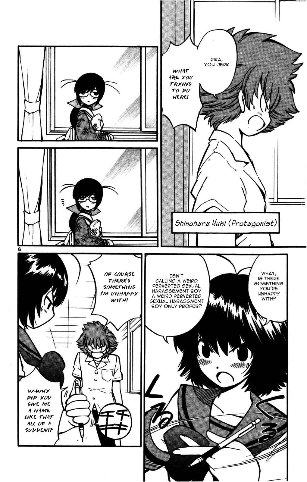 Page 6 Chapter 23 Seikesshou Albatross