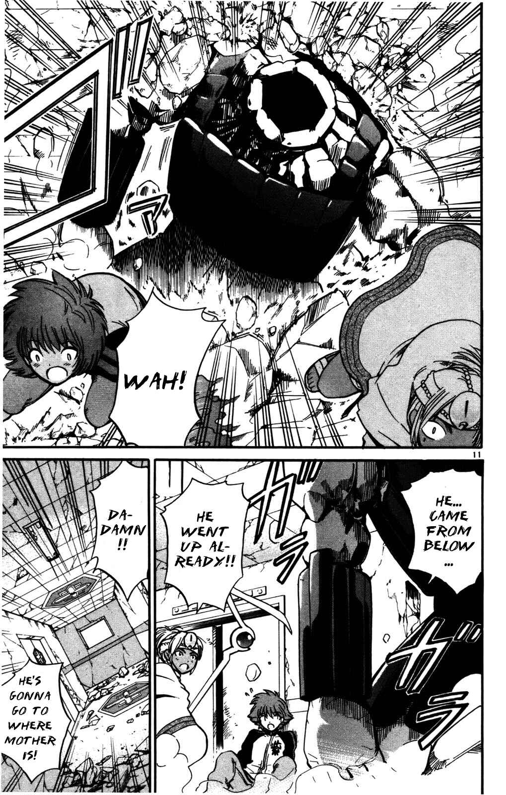 Page 11 Chapter 21 Seikesshou Albatross
