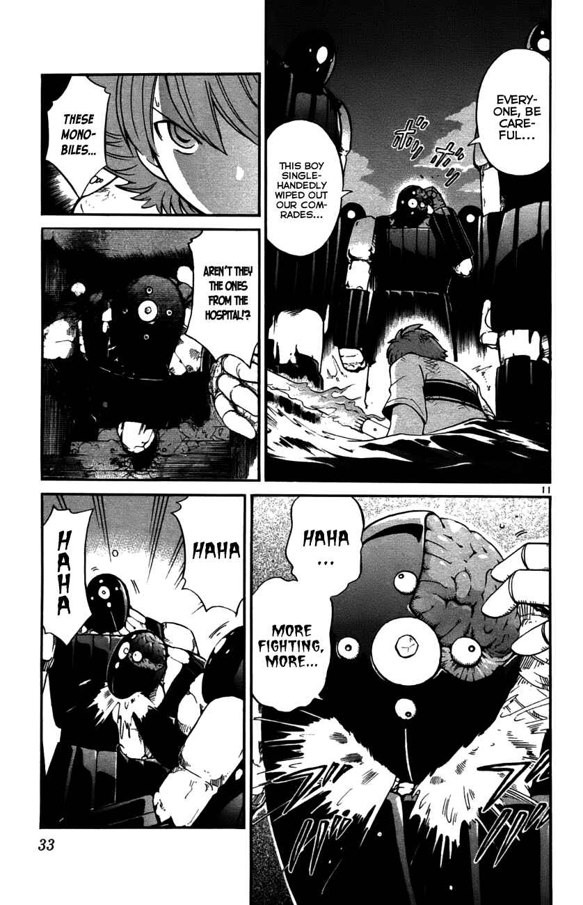Page 10 Chapter 29 Seikesshou Albatross