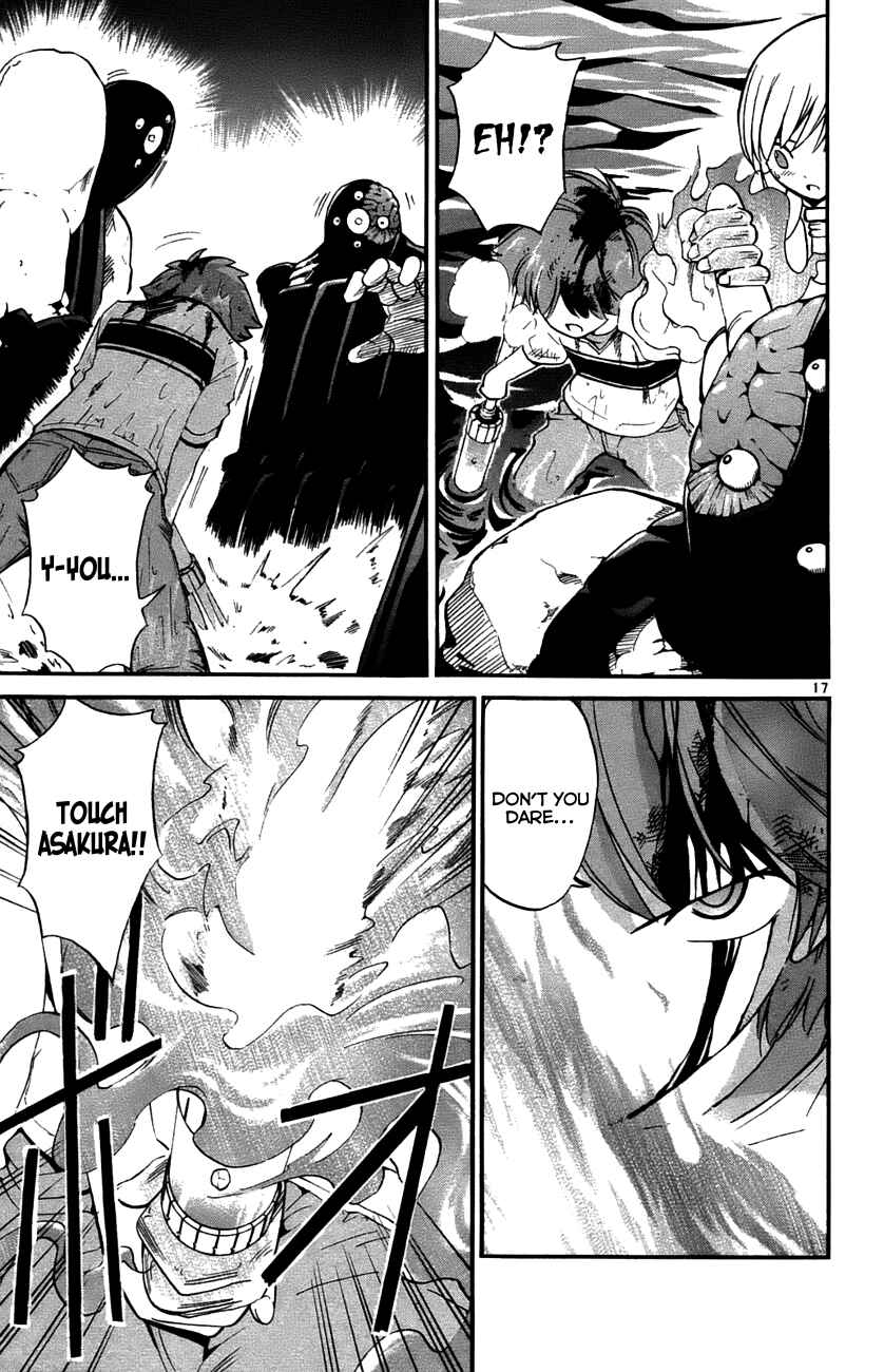 Page 16 Chapter 29 Seikesshou Albatross