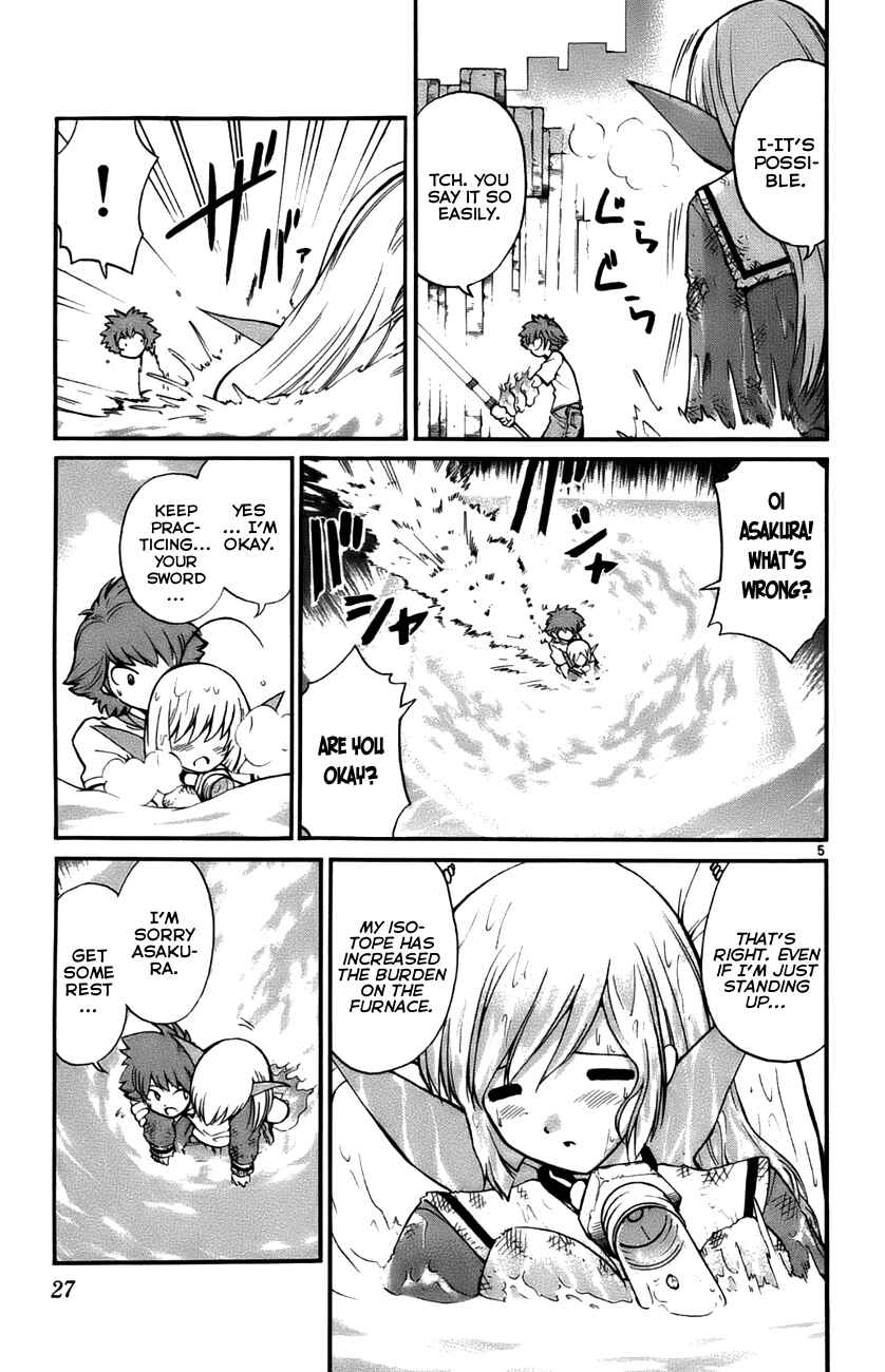 Page 5 Chapter 29 Seikesshou Albatross