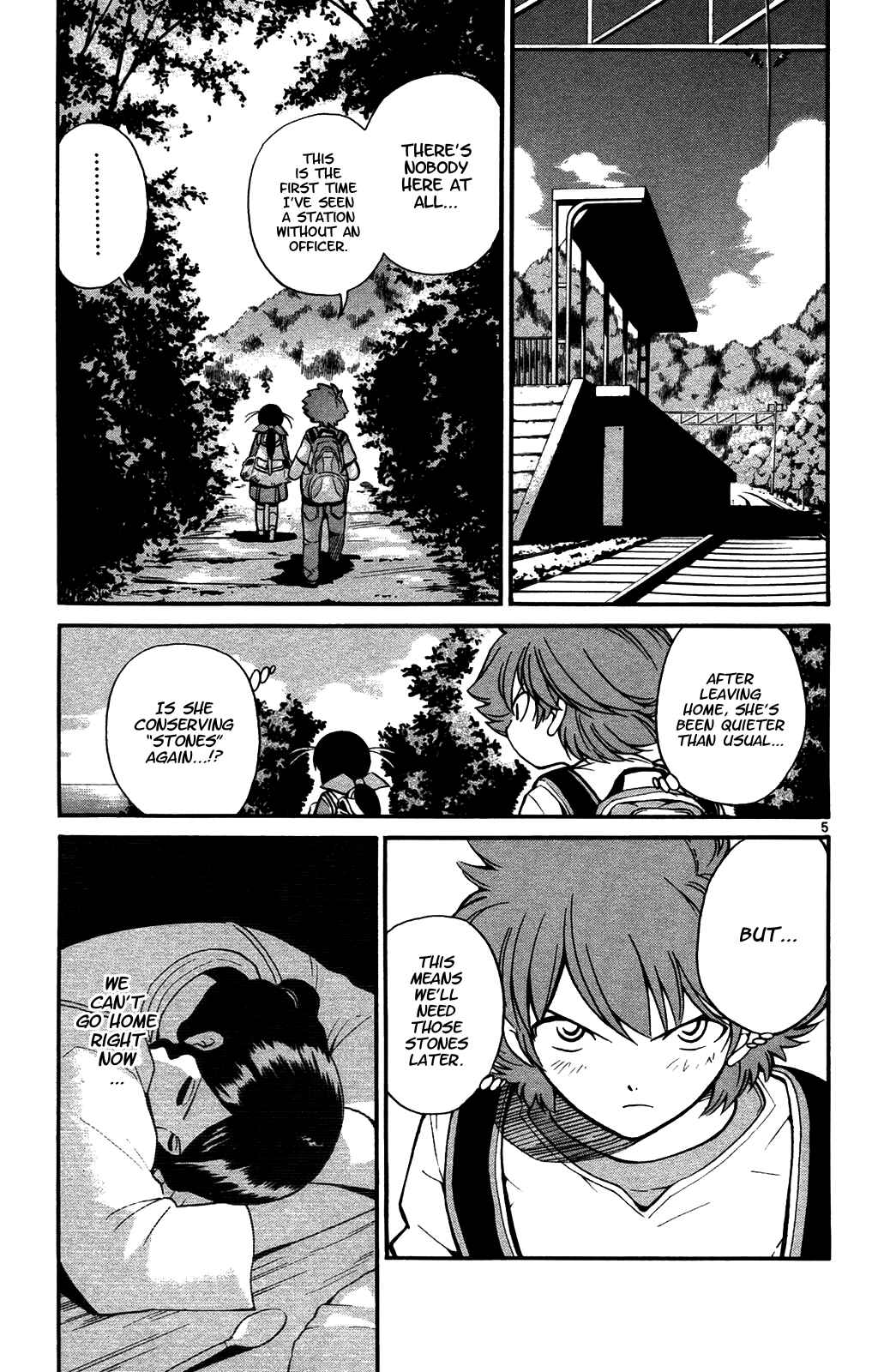 Page 11 Chapter 28 Seikesshou Albatross