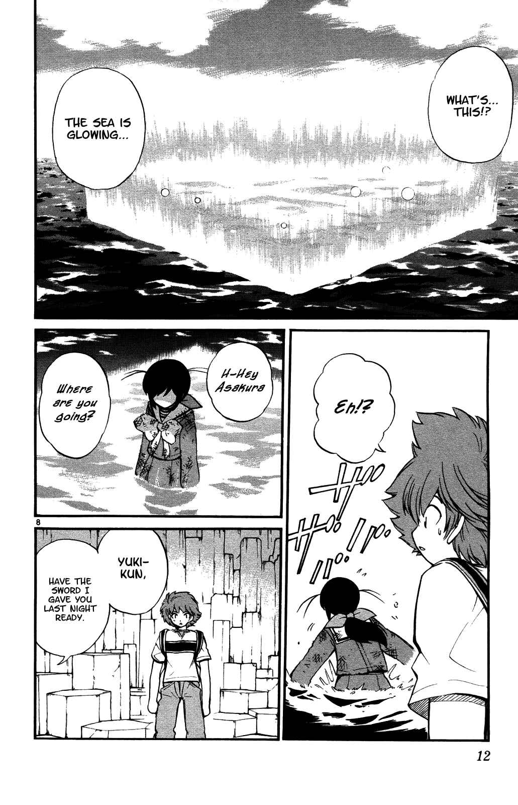 Page 14 Chapter 28 Seikesshou Albatross