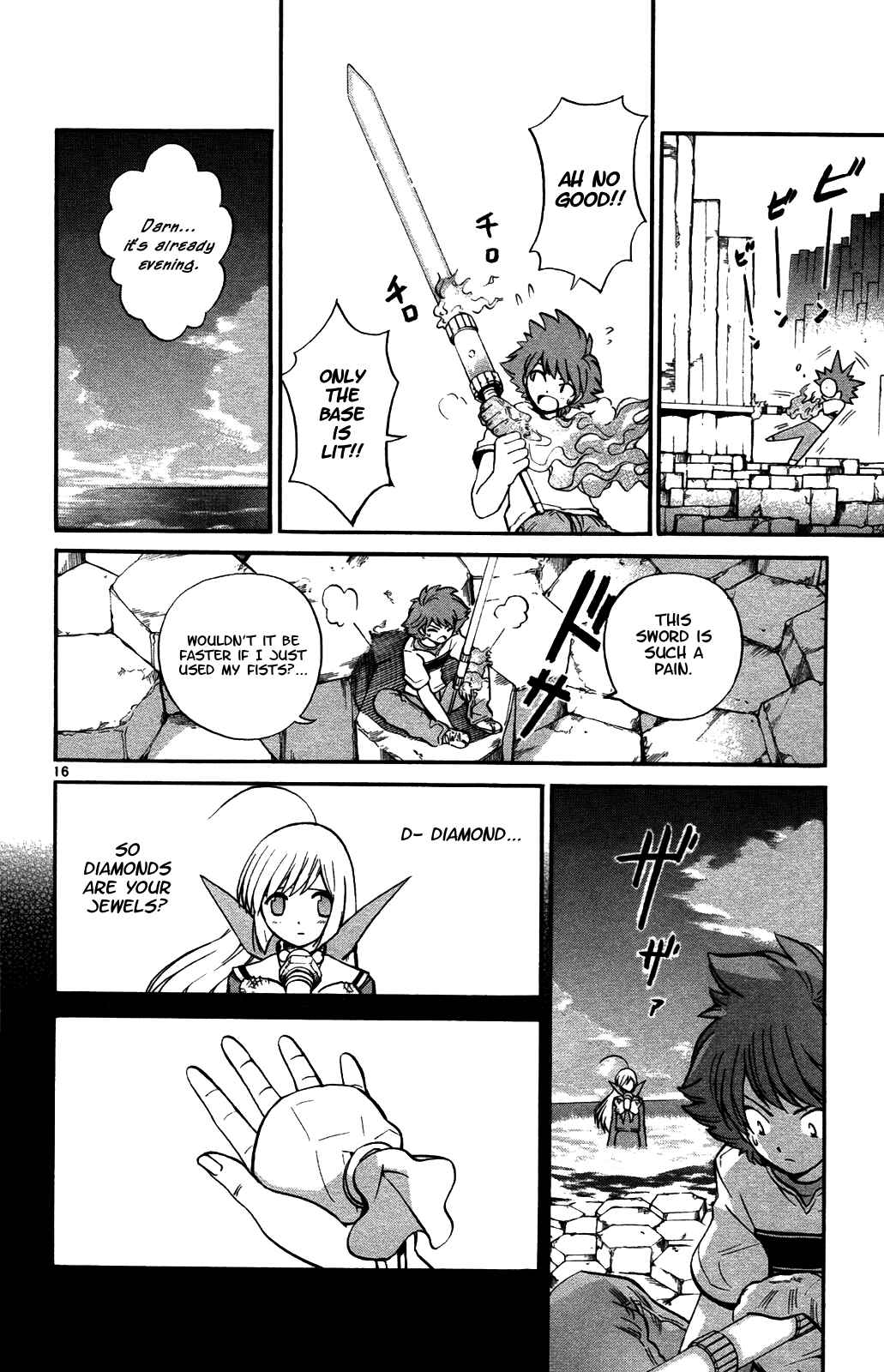 Page 22 Chapter 28 Seikesshou Albatross