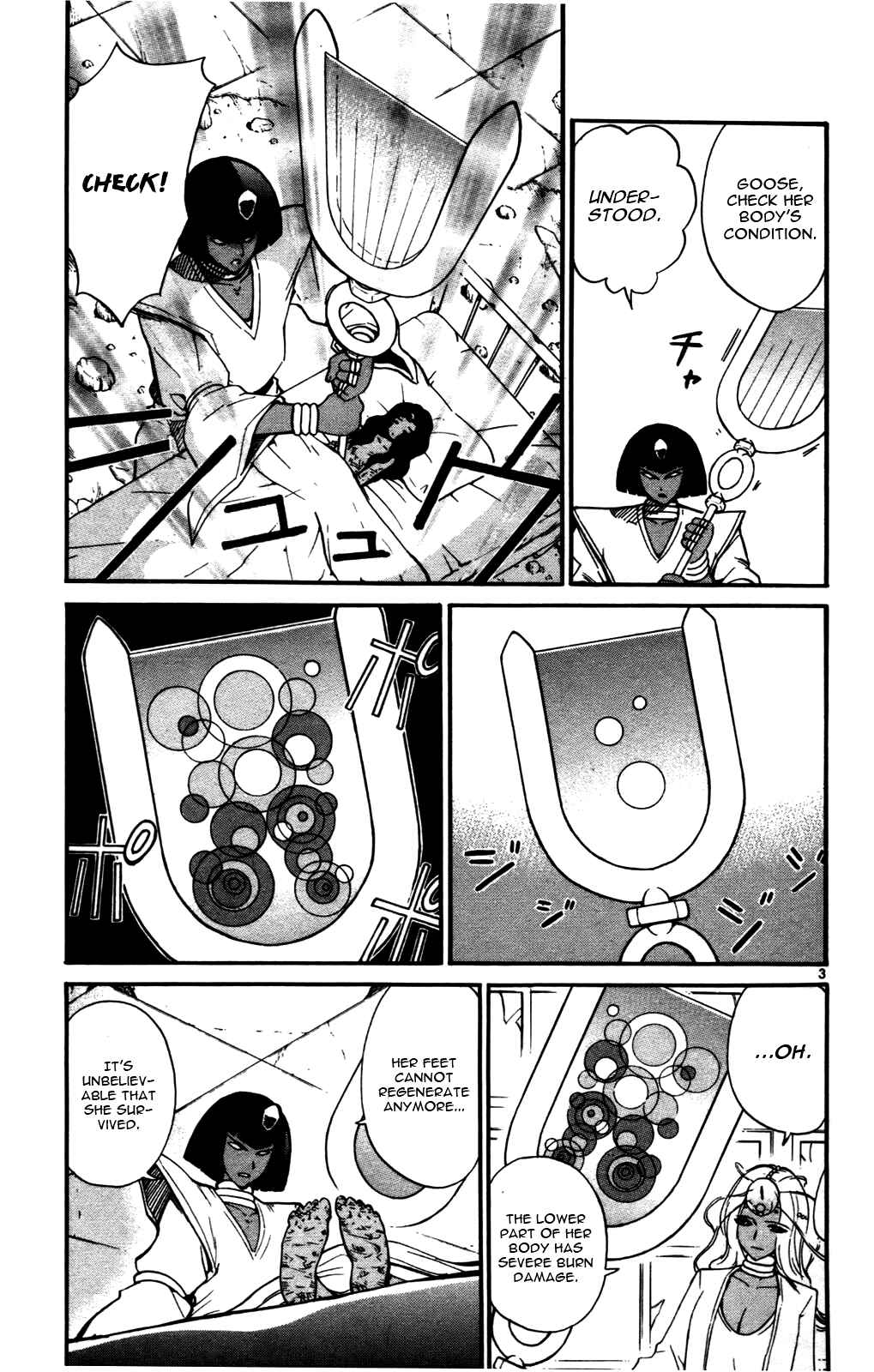 Page 3 Chapter 20 Seikesshou Albatross