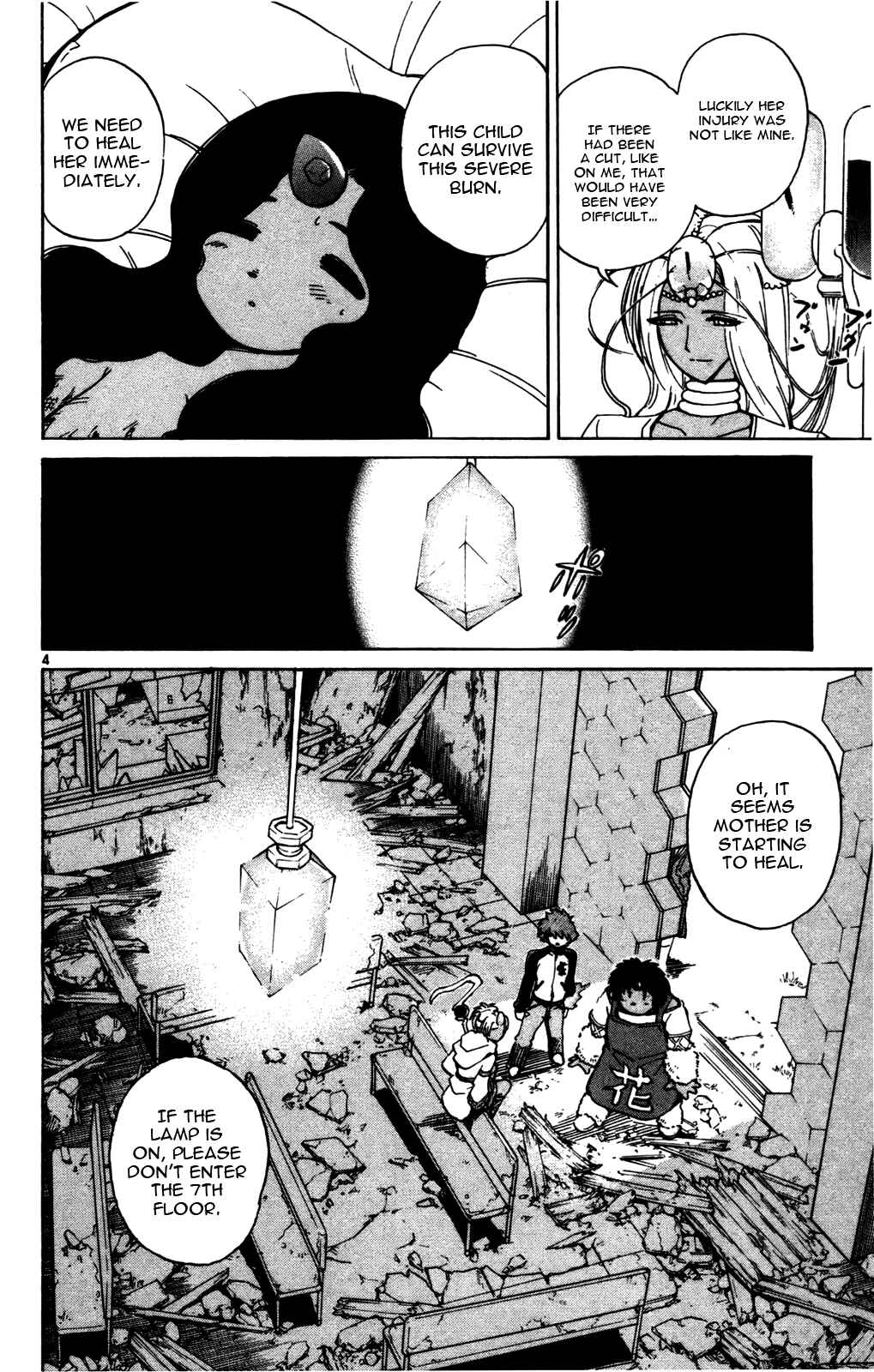 Page 4 Chapter 20 Seikesshou Albatross