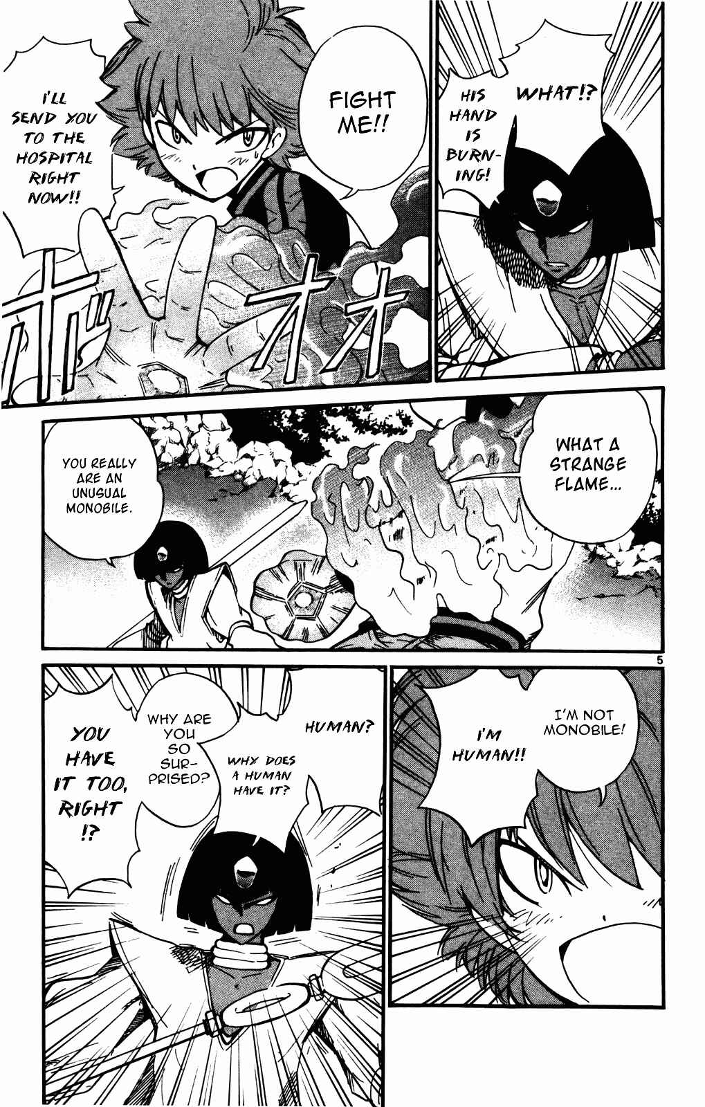 Page 11 Chapter 18 Seikesshou Albatross