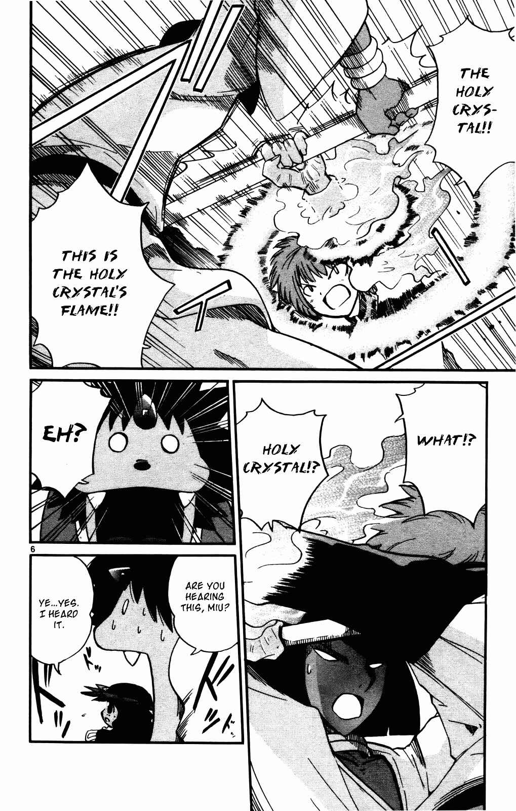 Page 12 Chapter 18 Seikesshou Albatross