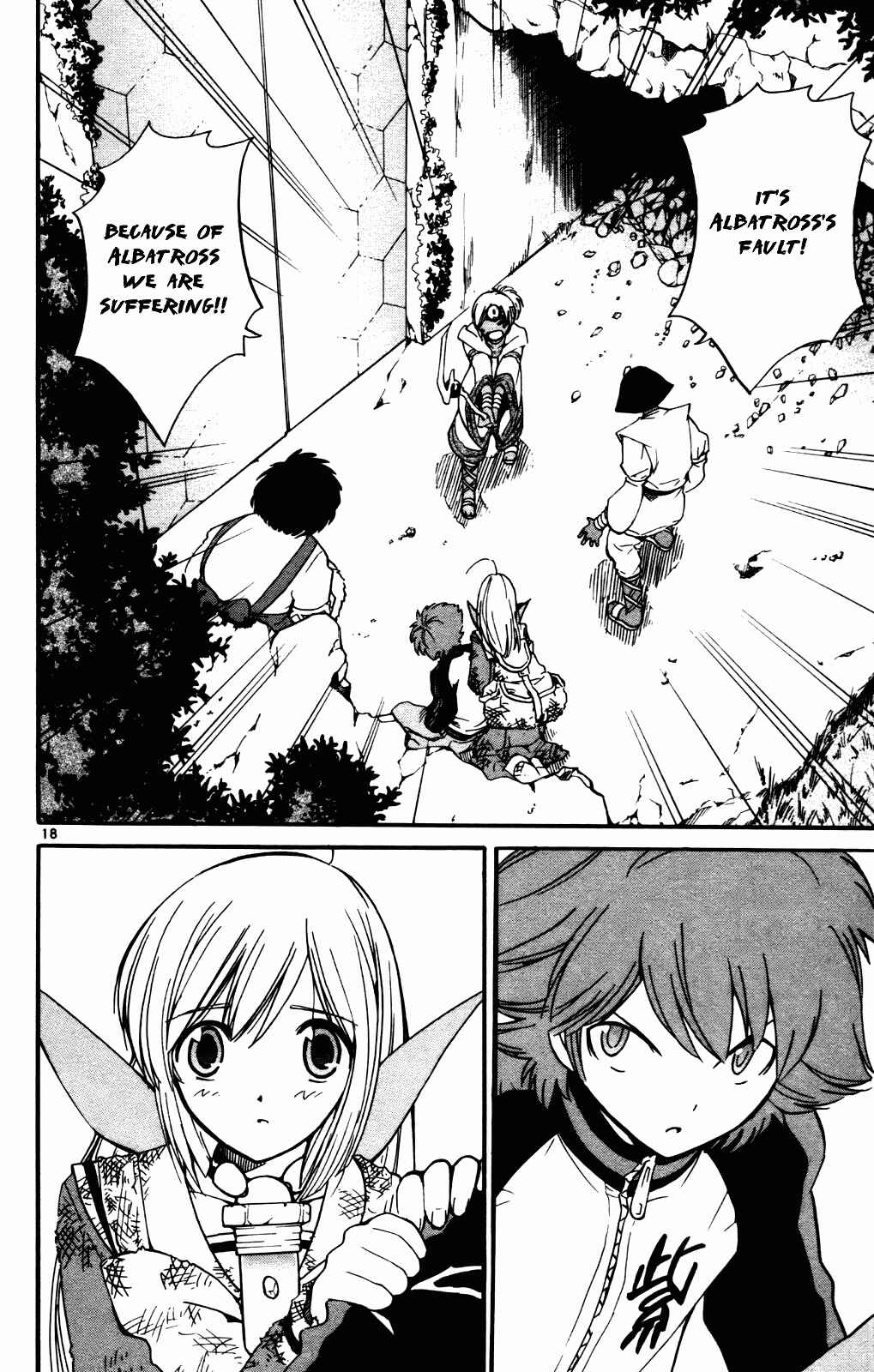 Page 24 Chapter 18 Seikesshou Albatross