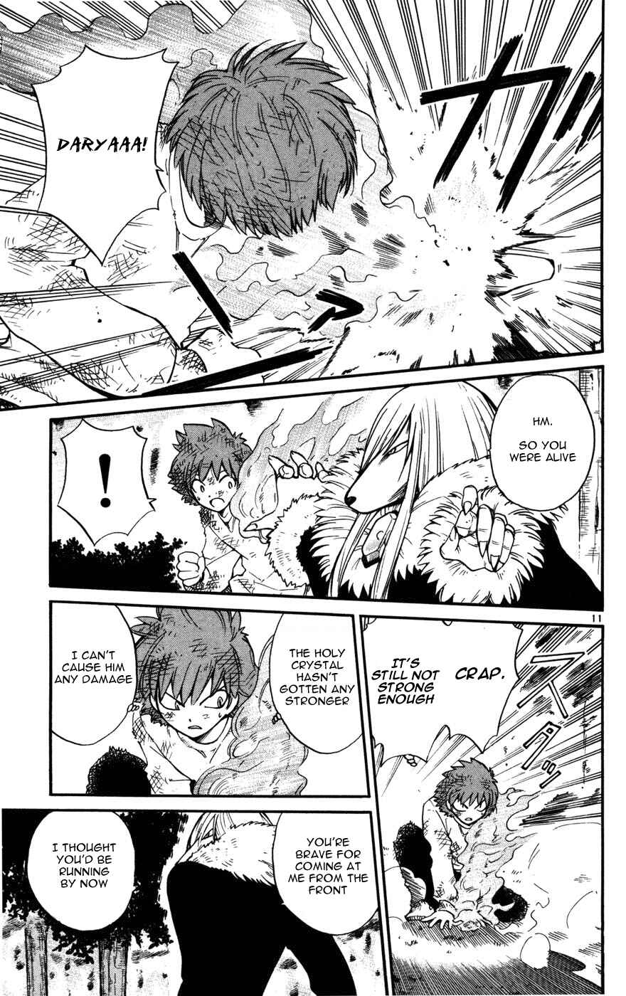 Page 10 Chapter 13 Seikesshou Albatross