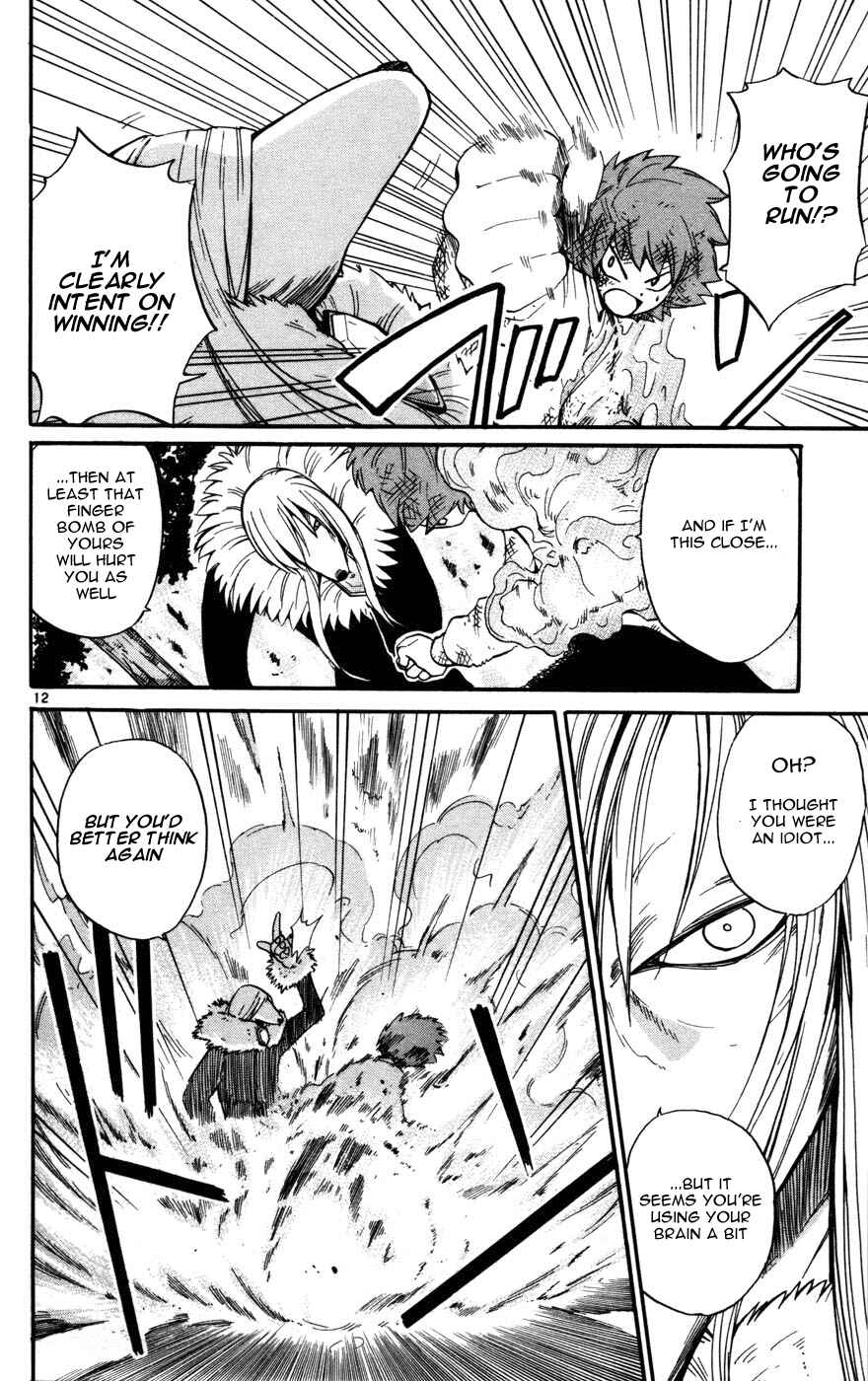 Page 11 Chapter 13 Seikesshou Albatross