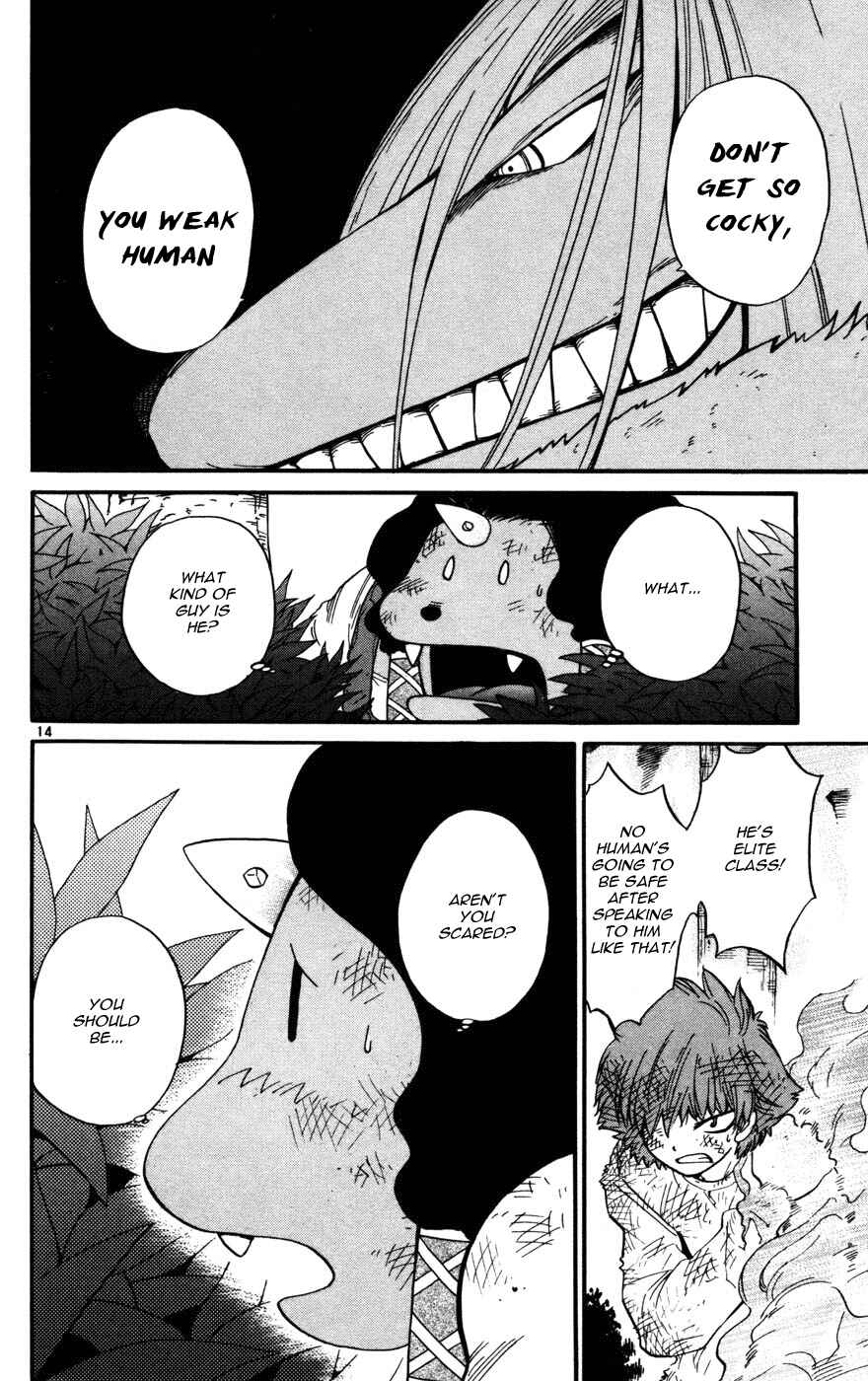 Page 13 Chapter 13 Seikesshou Albatross