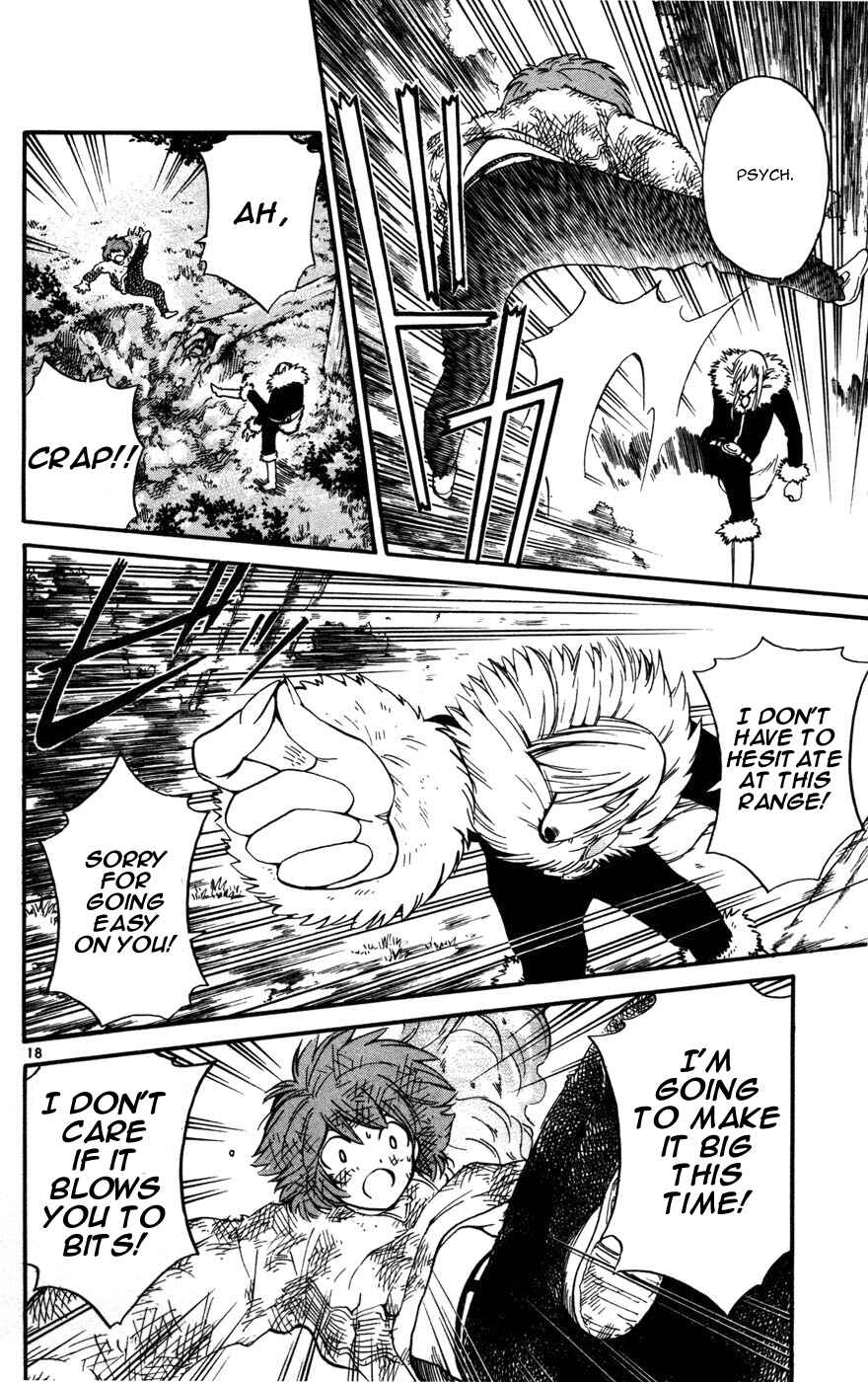 Page 17 Chapter 13 Seikesshou Albatross