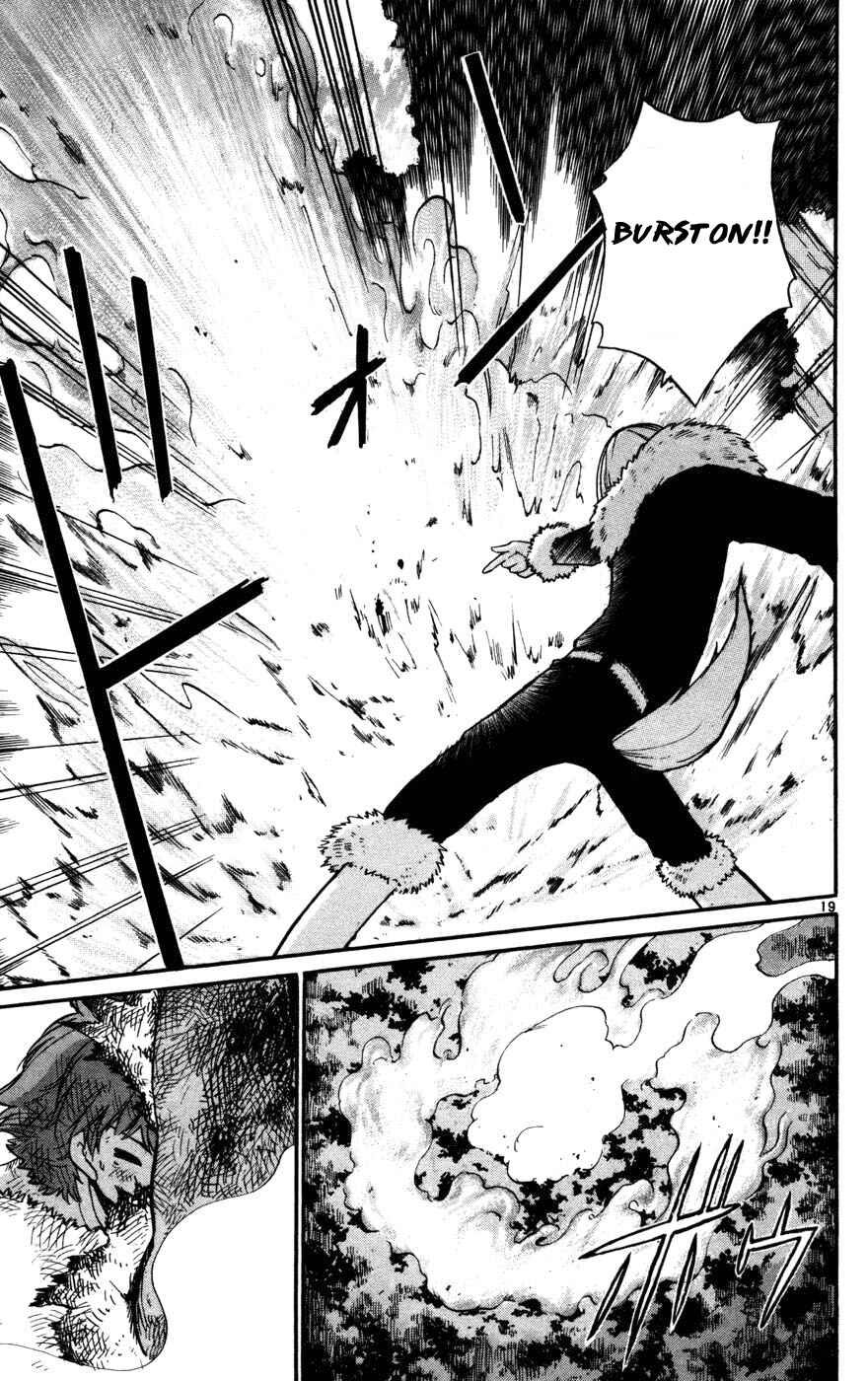 Page 18 Chapter 13 Seikesshou Albatross