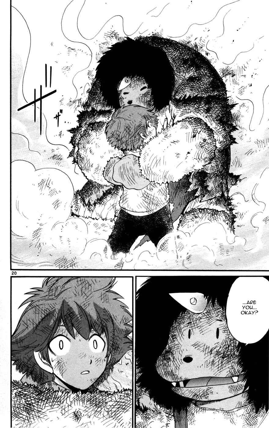 Page 19 Chapter 13 Seikesshou Albatross
