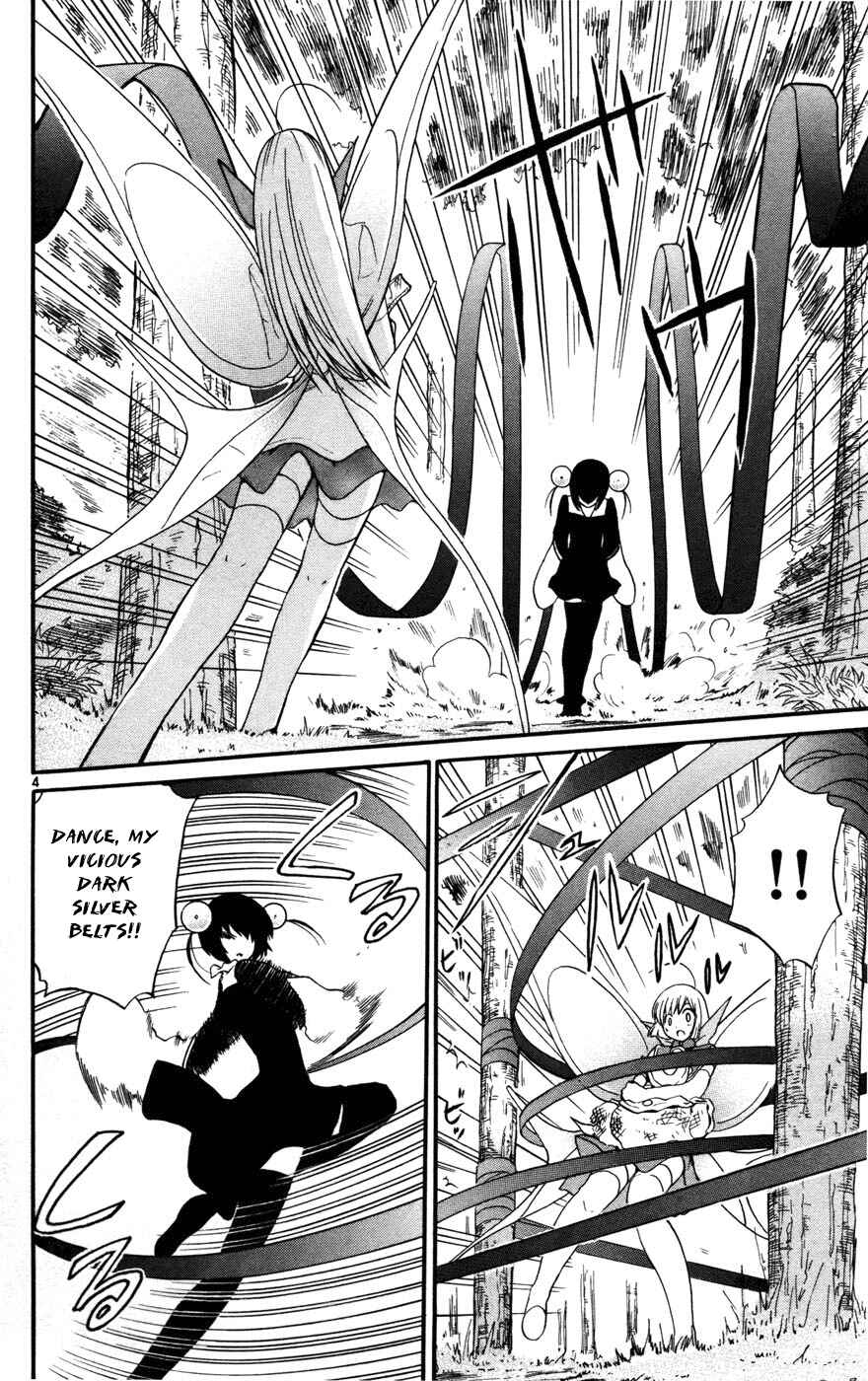 Page 3 Chapter 13 Seikesshou Albatross