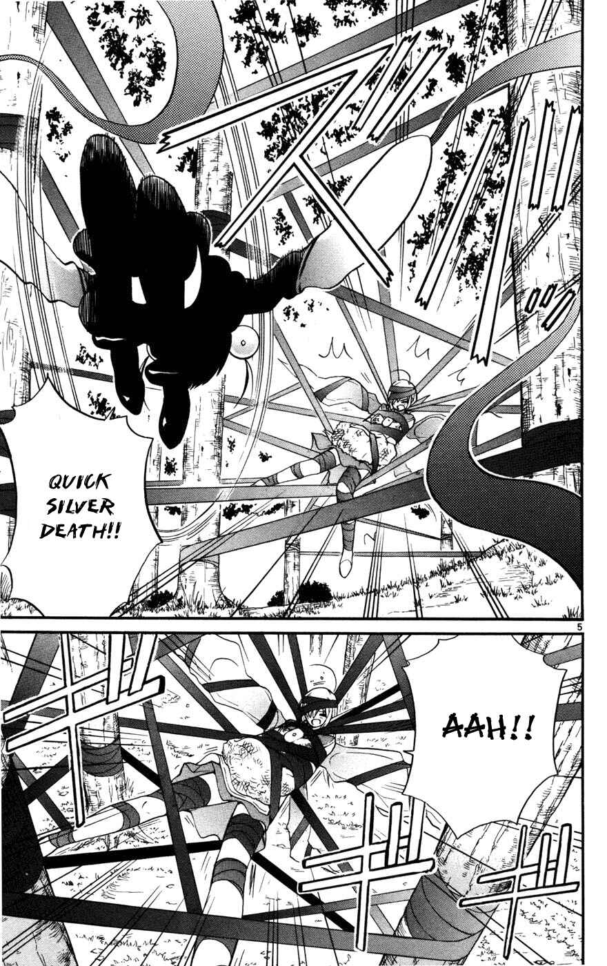 Page 4 Chapter 13 Seikesshou Albatross