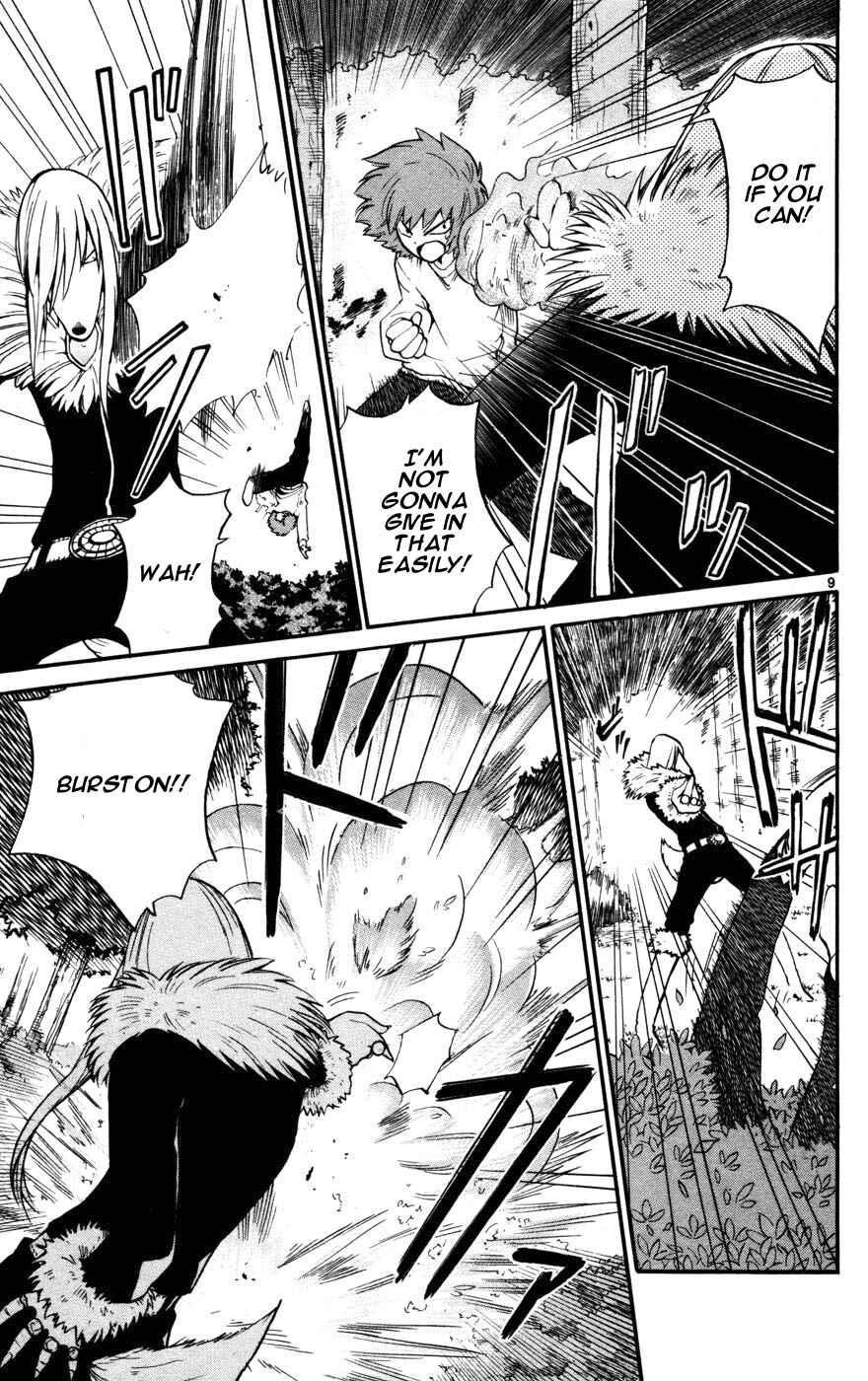 Page 8 Chapter 13 Seikesshou Albatross