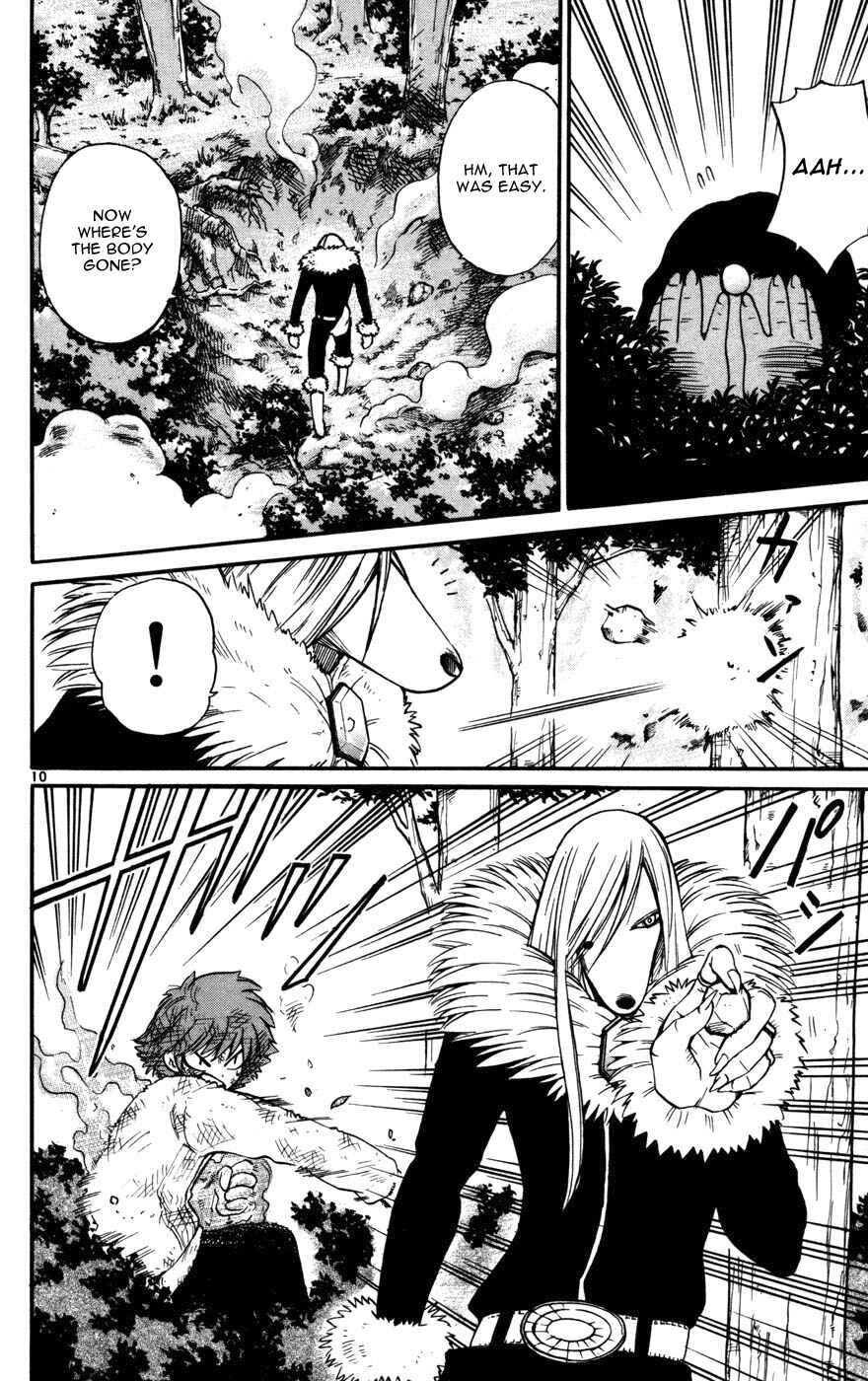 Page 9 Chapter 13 Seikesshou Albatross