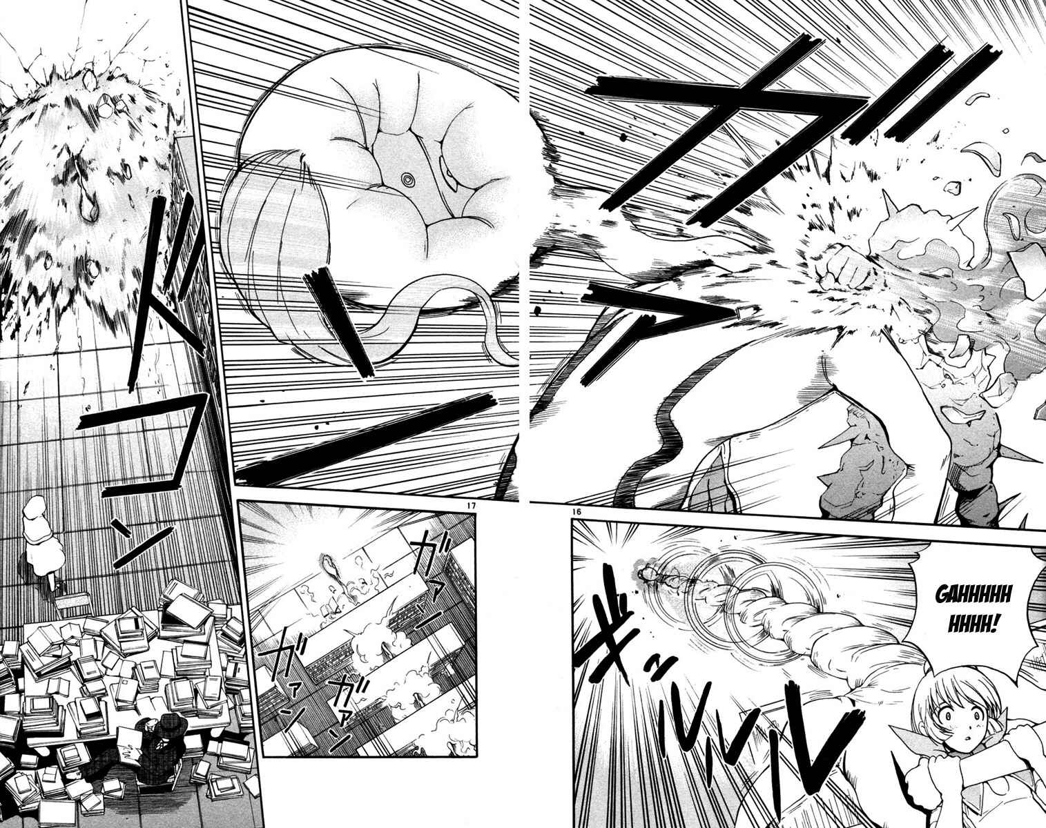 Page 16 Chapter 4 Seikesshou Albatross
