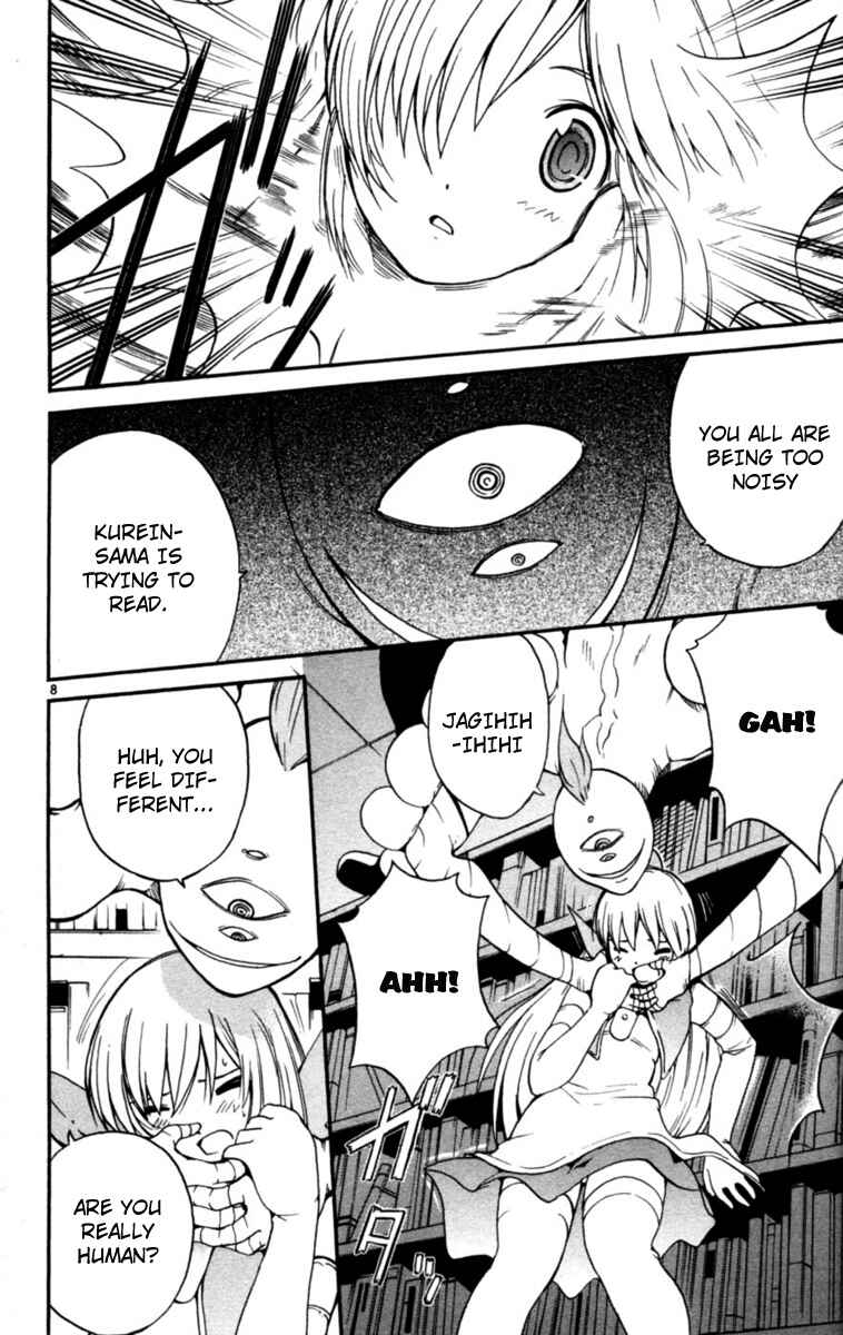 Page 8 Chapter 4 Seikesshou Albatross