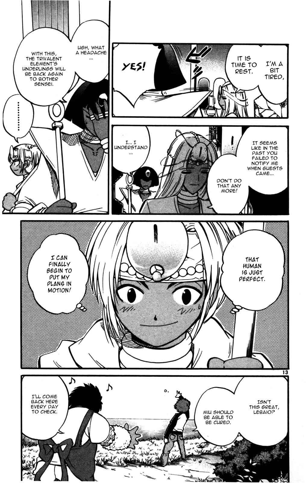 Page 13 Chapter 22 Seikesshou Albatross