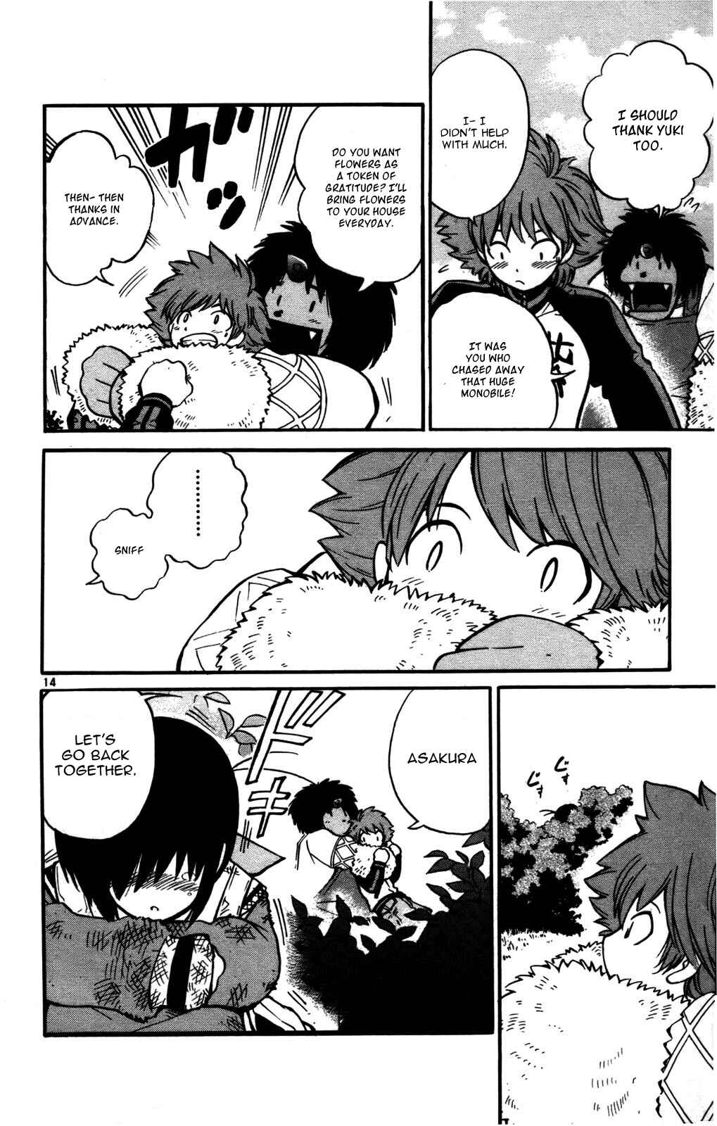 Page 14 Chapter 22 Seikesshou Albatross