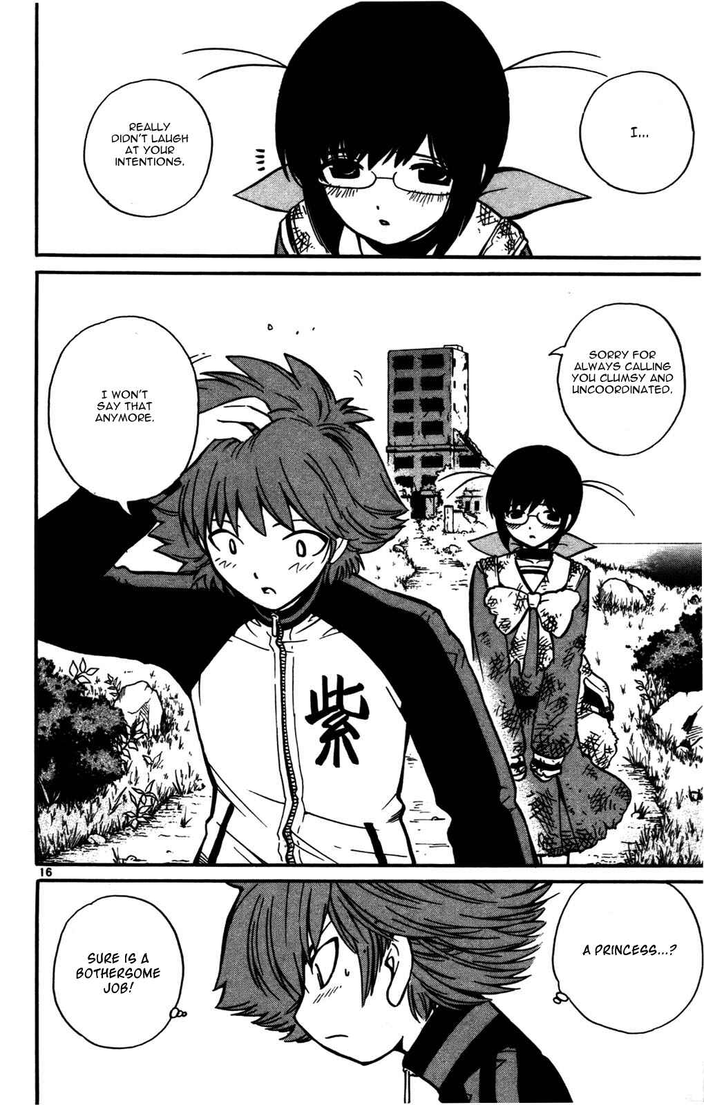 Page 16 Chapter 22 Seikesshou Albatross