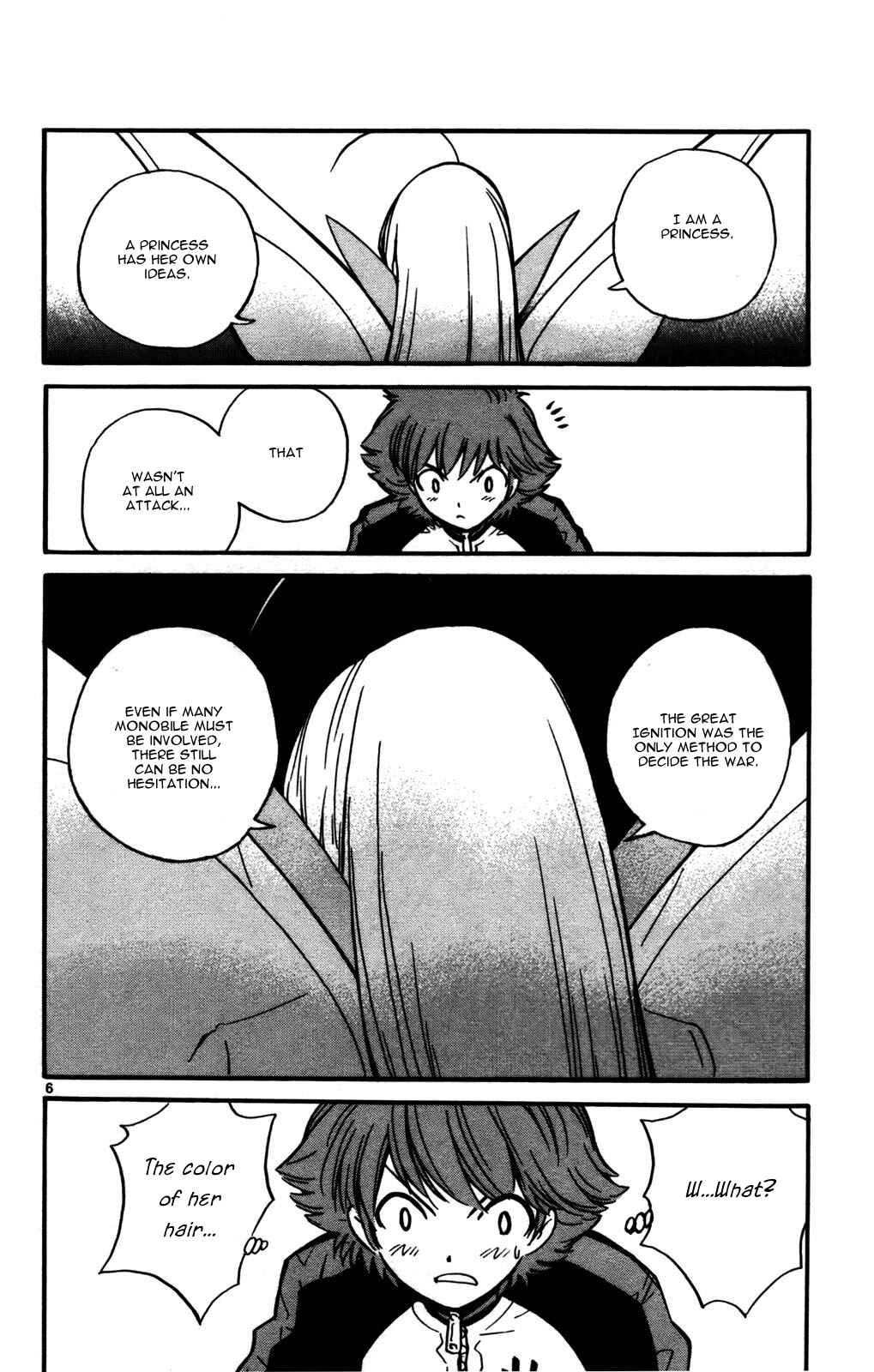 Page 6 Chapter 22 Seikesshou Albatross