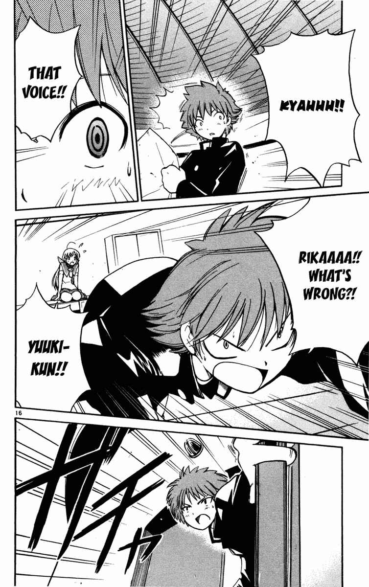 Page 23 Chapter 8 Seikesshou Albatross