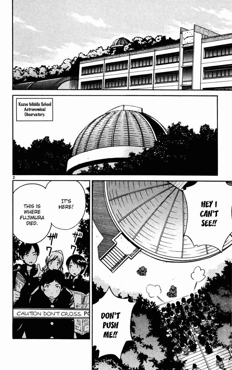 Page 9 Chapter 8 Seikesshou Albatross
