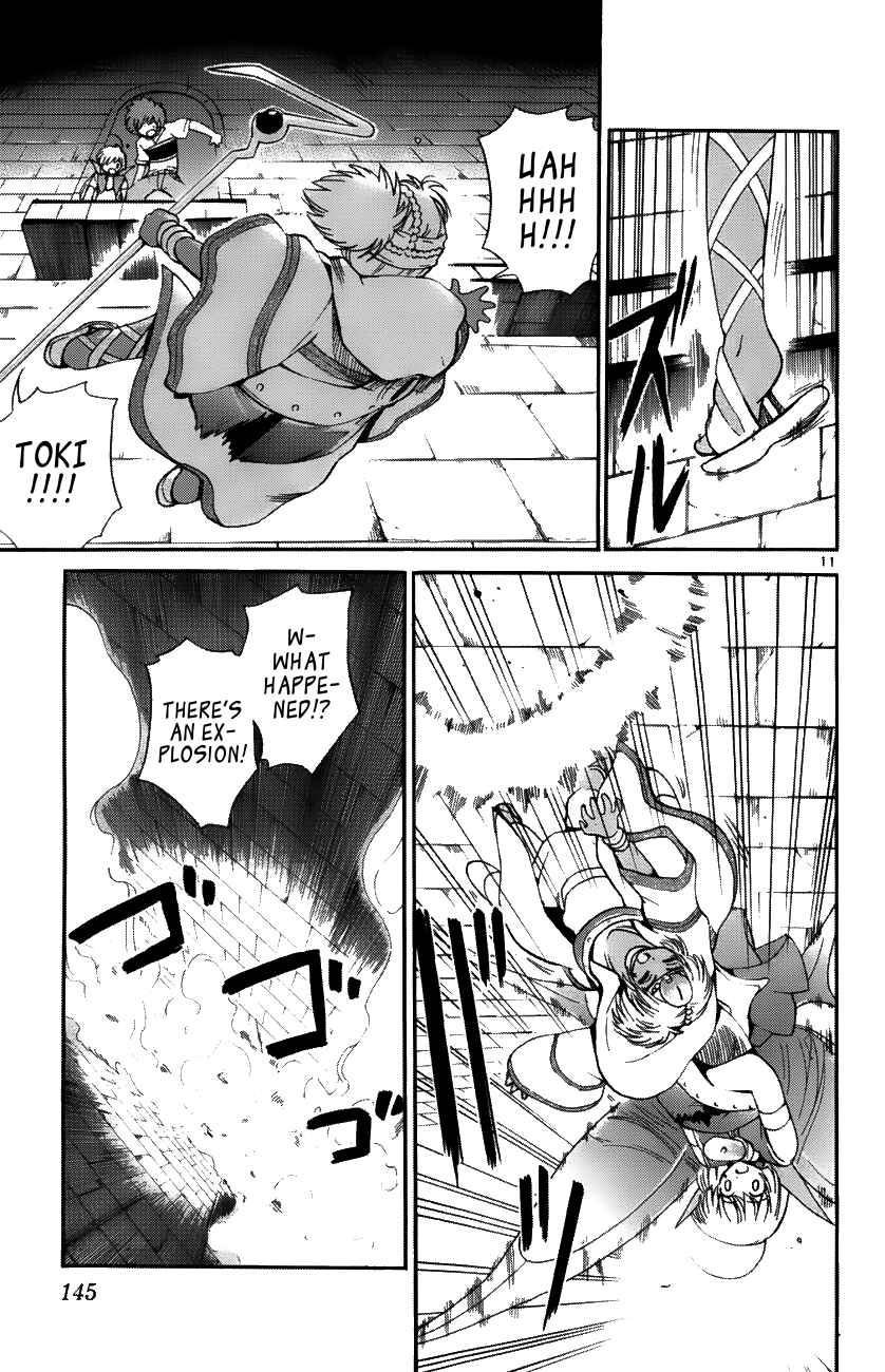 Page 11 Chapter 35 Seikesshou Albatross