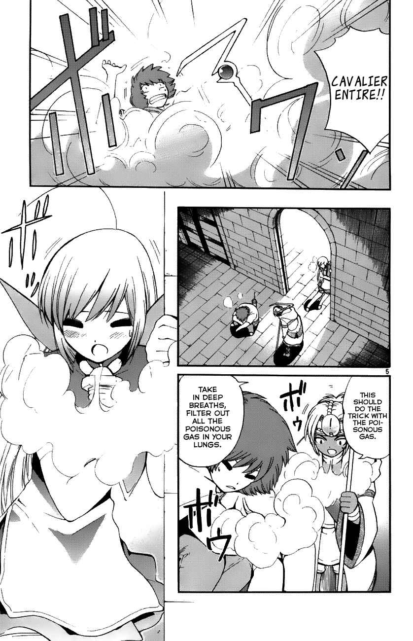 Page 5 Chapter 35 Seikesshou Albatross