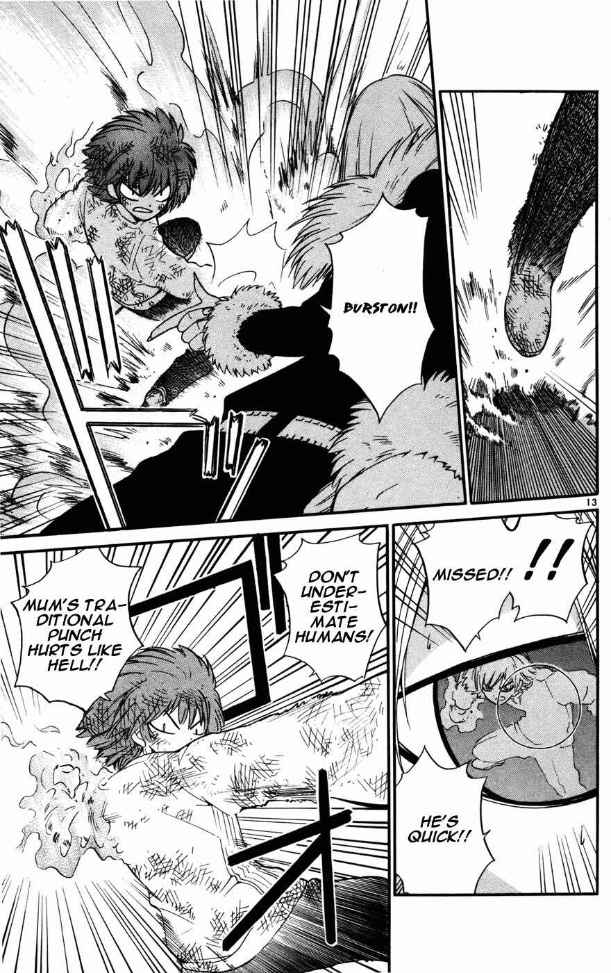 Page 13 Chapter 14 Seikesshou Albatross