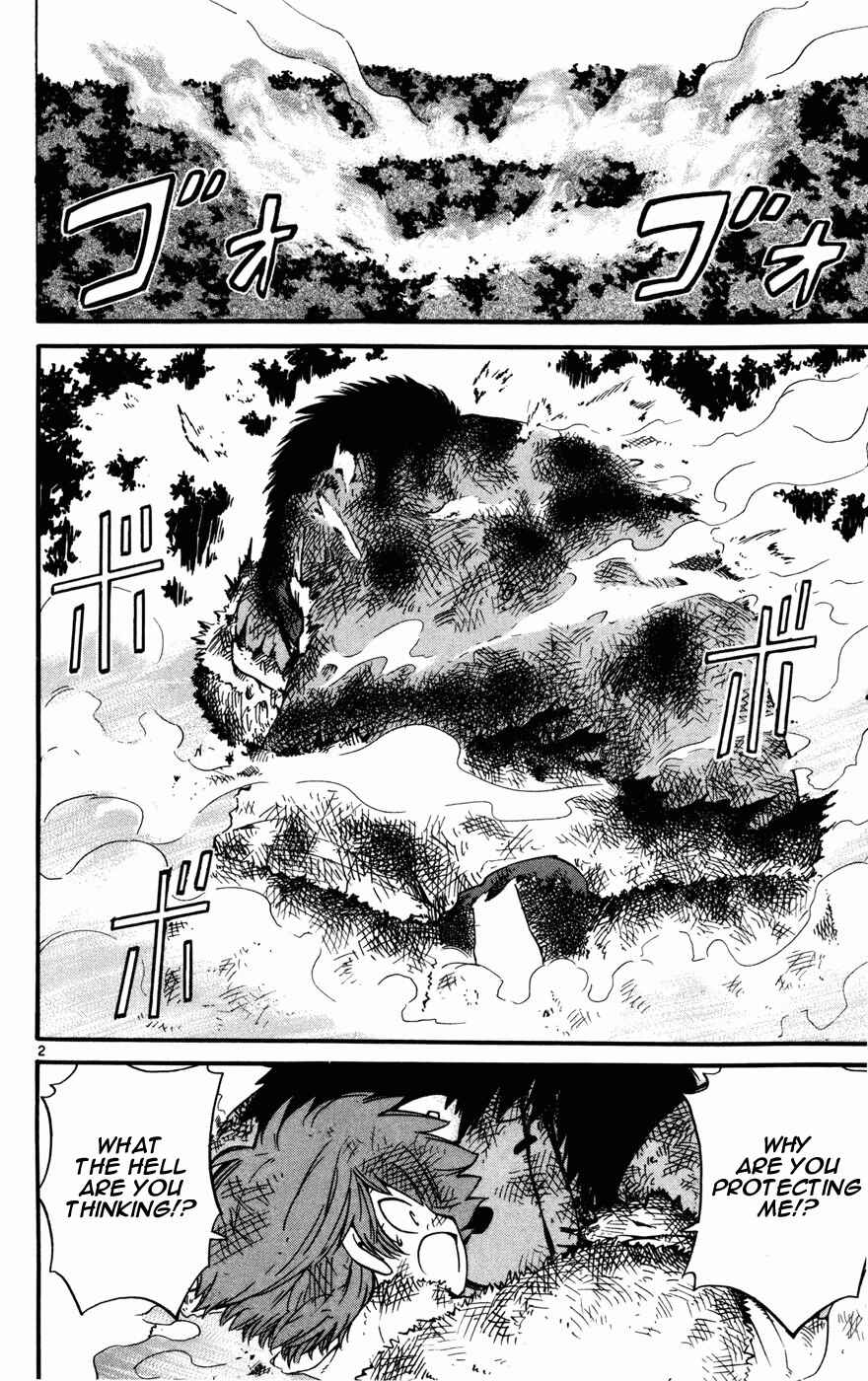 Page 2 Chapter 14 Seikesshou Albatross