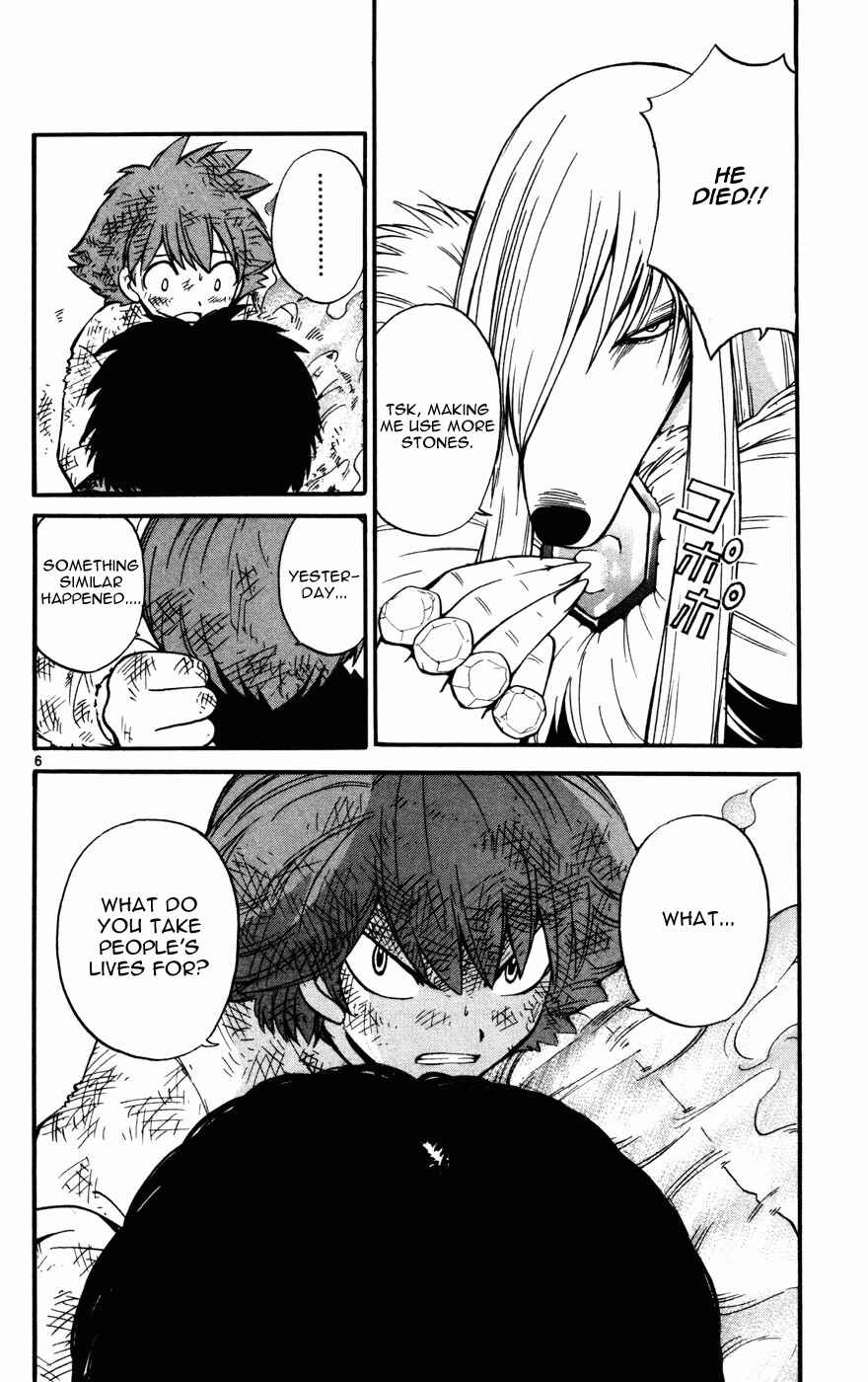 Page 6 Chapter 14 Seikesshou Albatross