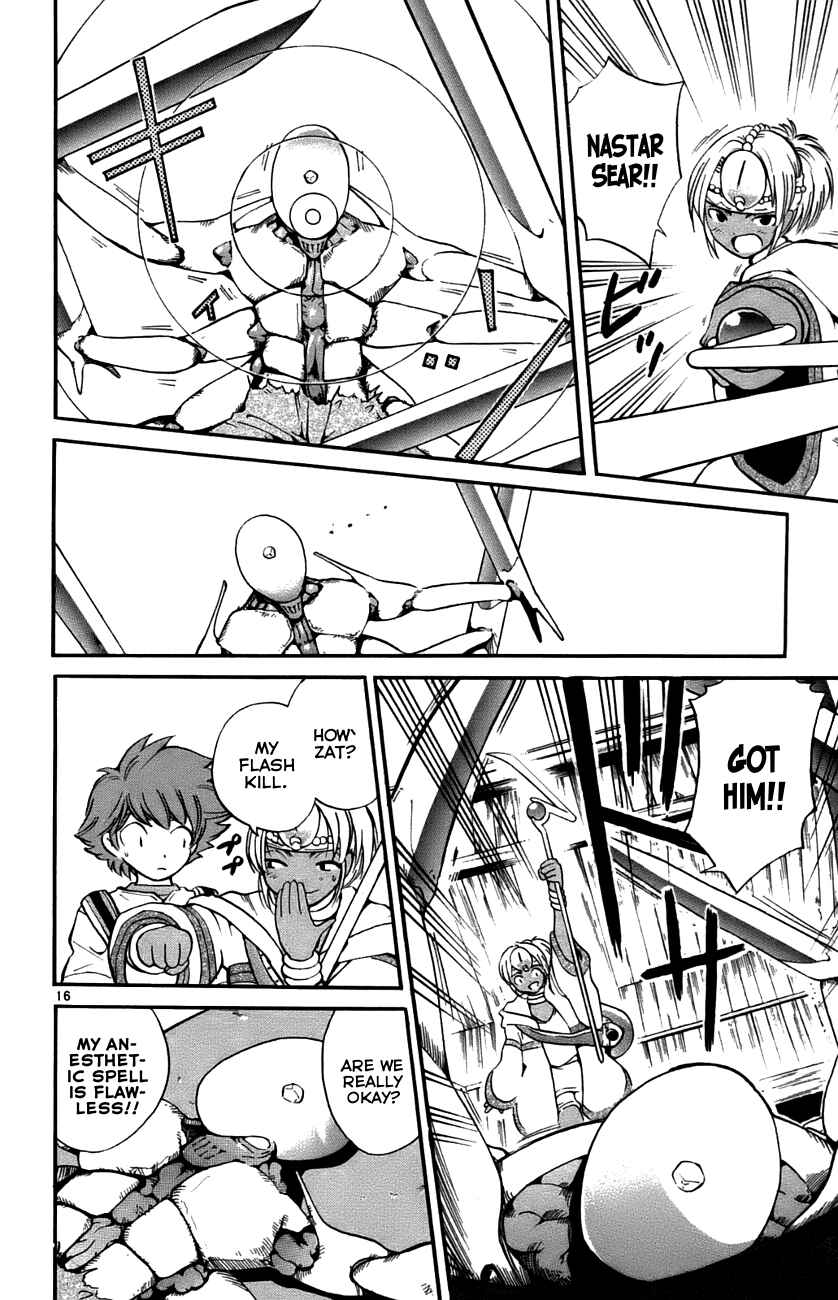 Page 16 Chapter 30 Seikesshou Albatross