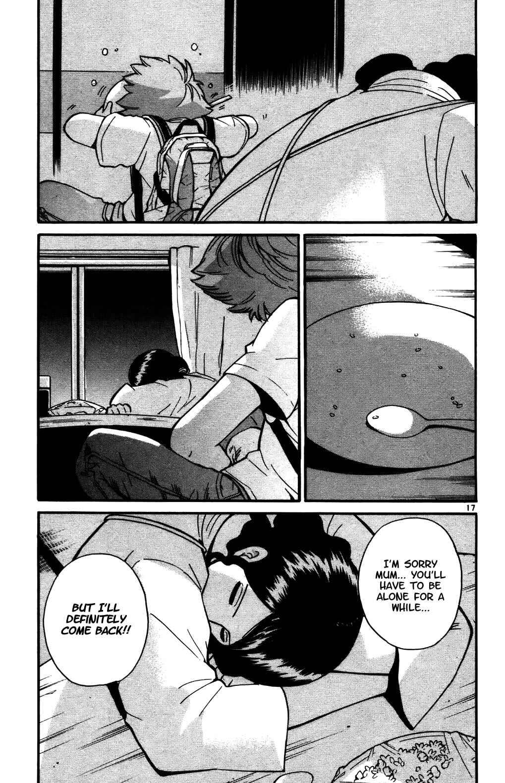 Page 17 Chapter 27 Seikesshou Albatross